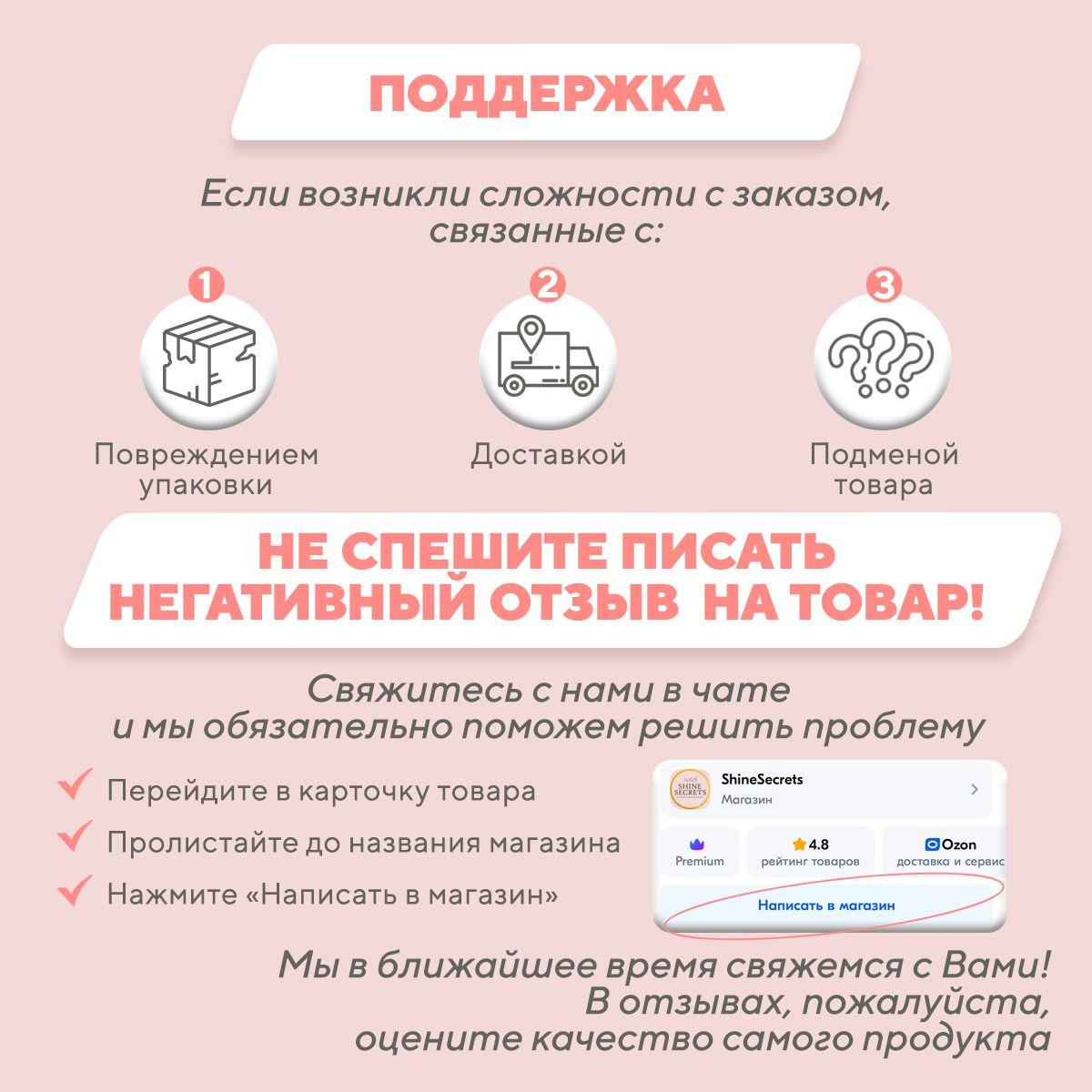 https://cdn1.ozone.ru/s3/multimedia-1-2/7122388862.jpg