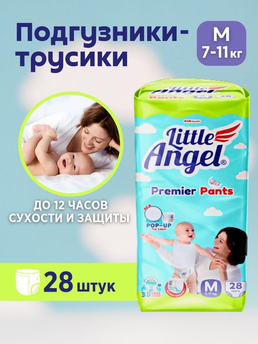 Детские подгузники little angels premier pants M 7-11кг 28шт