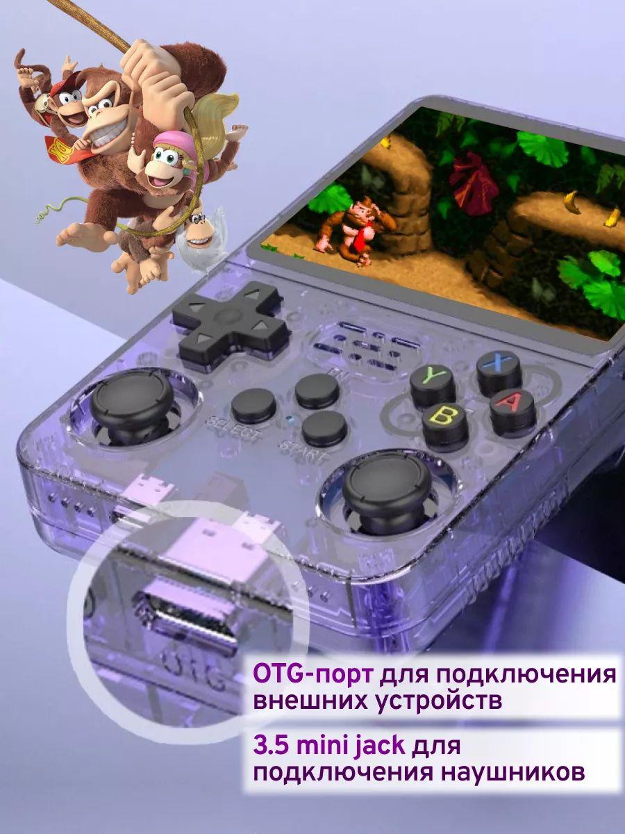 https://cdn1.ozone.ru/s3/multimedia-1-2/7123733354.jpg