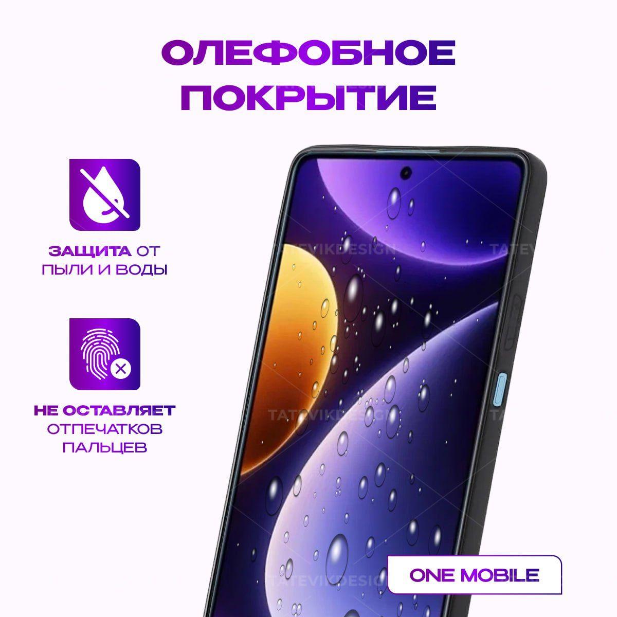 https://cdn1.ozone.ru/s3/multimedia-1-2/7125472046.jpg