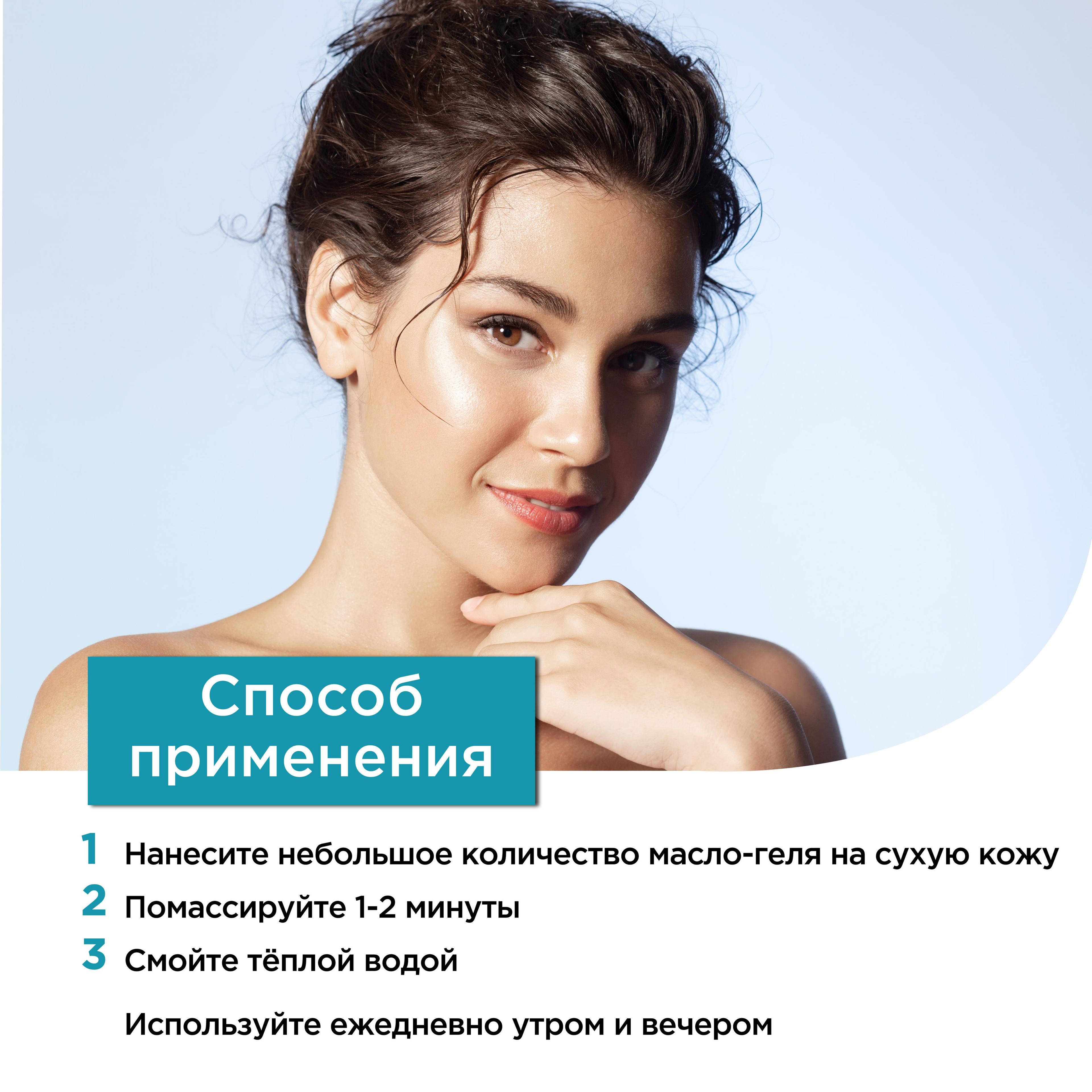 https://cdn1.ozone.ru/s3/multimedia-1-2/7128349166.jpg