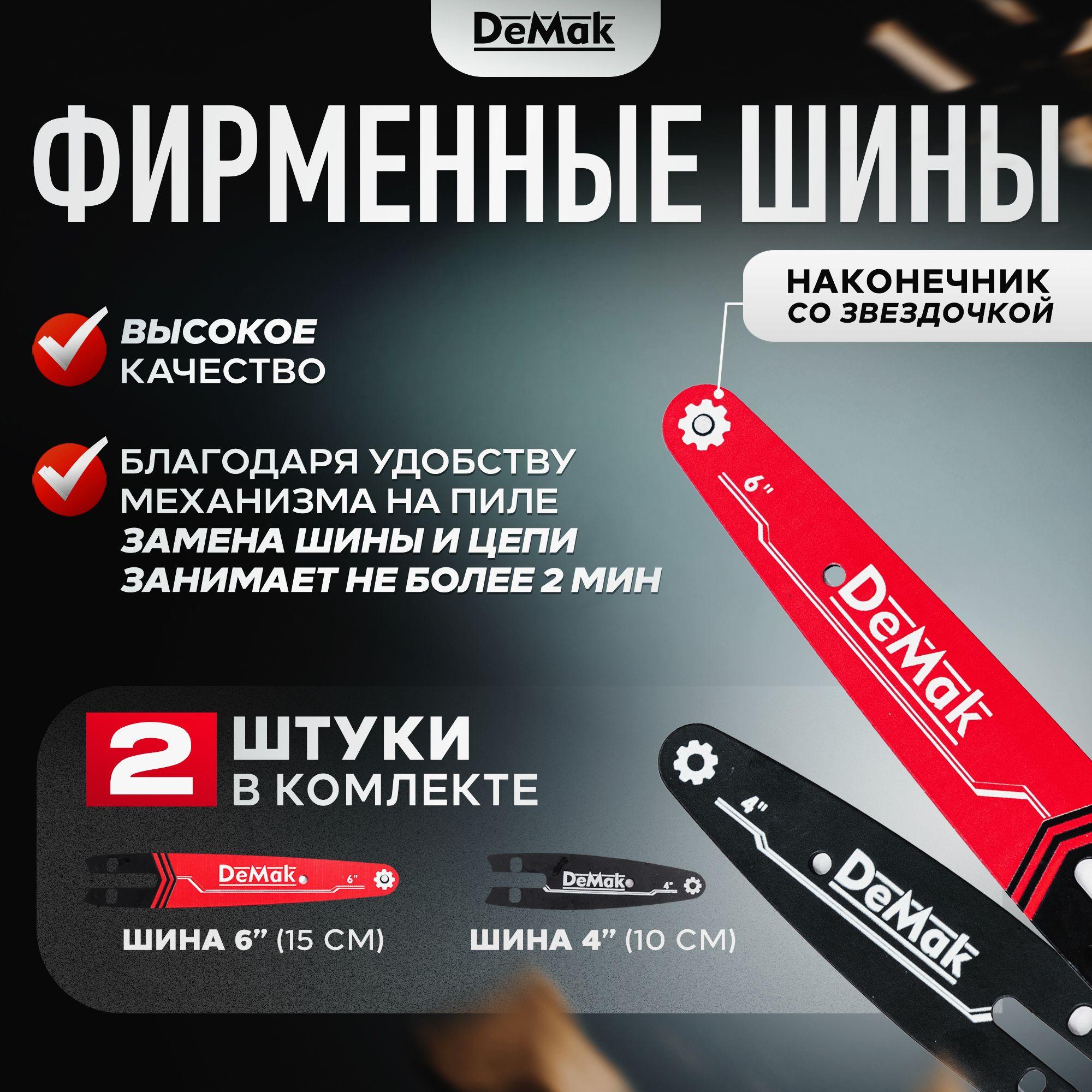 https://cdn1.ozone.ru/s3/multimedia-1-2/7131313190.jpg