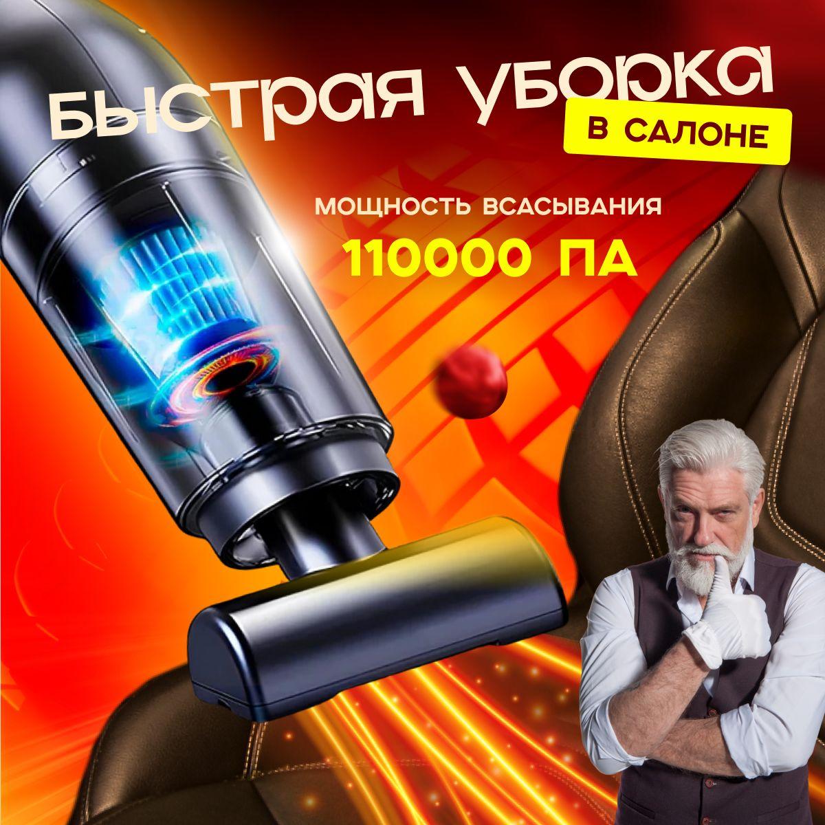 https://cdn1.ozone.ru/s3/multimedia-1-2/7132480454.jpg