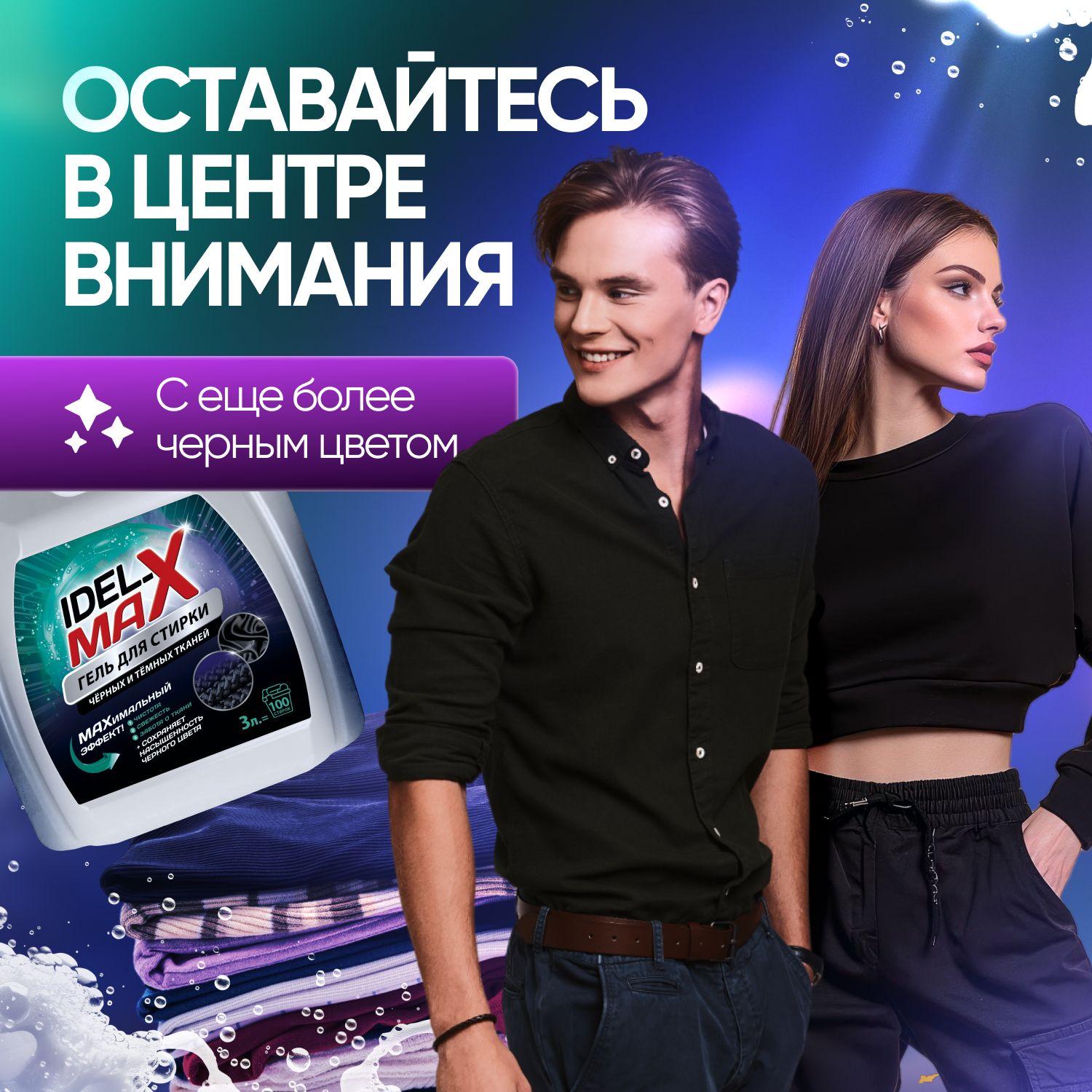 https://cdn1.ozone.ru/s3/multimedia-1-2/7132578338.jpg