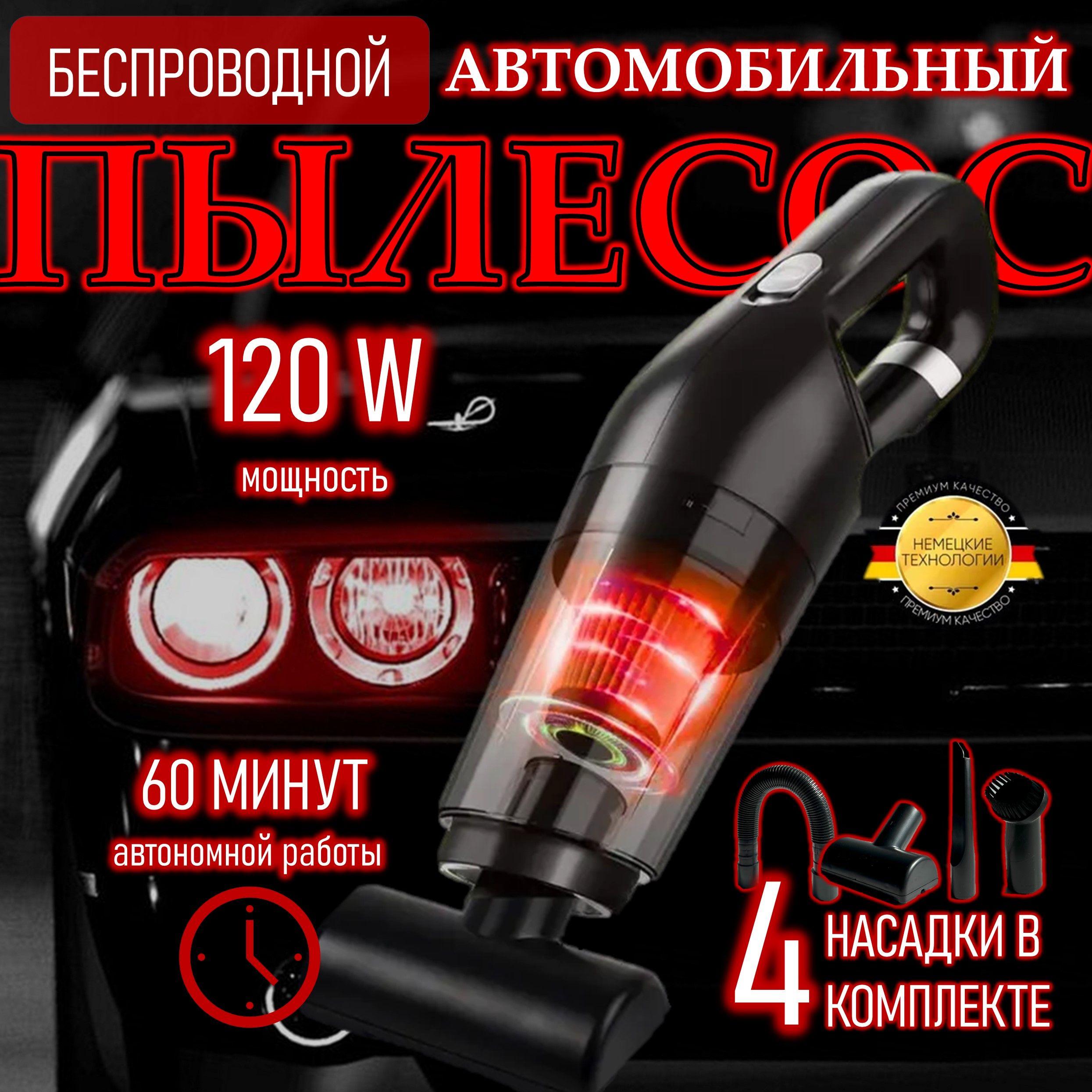 https://cdn1.ozone.ru/s3/multimedia-1-2/7134795506.jpg