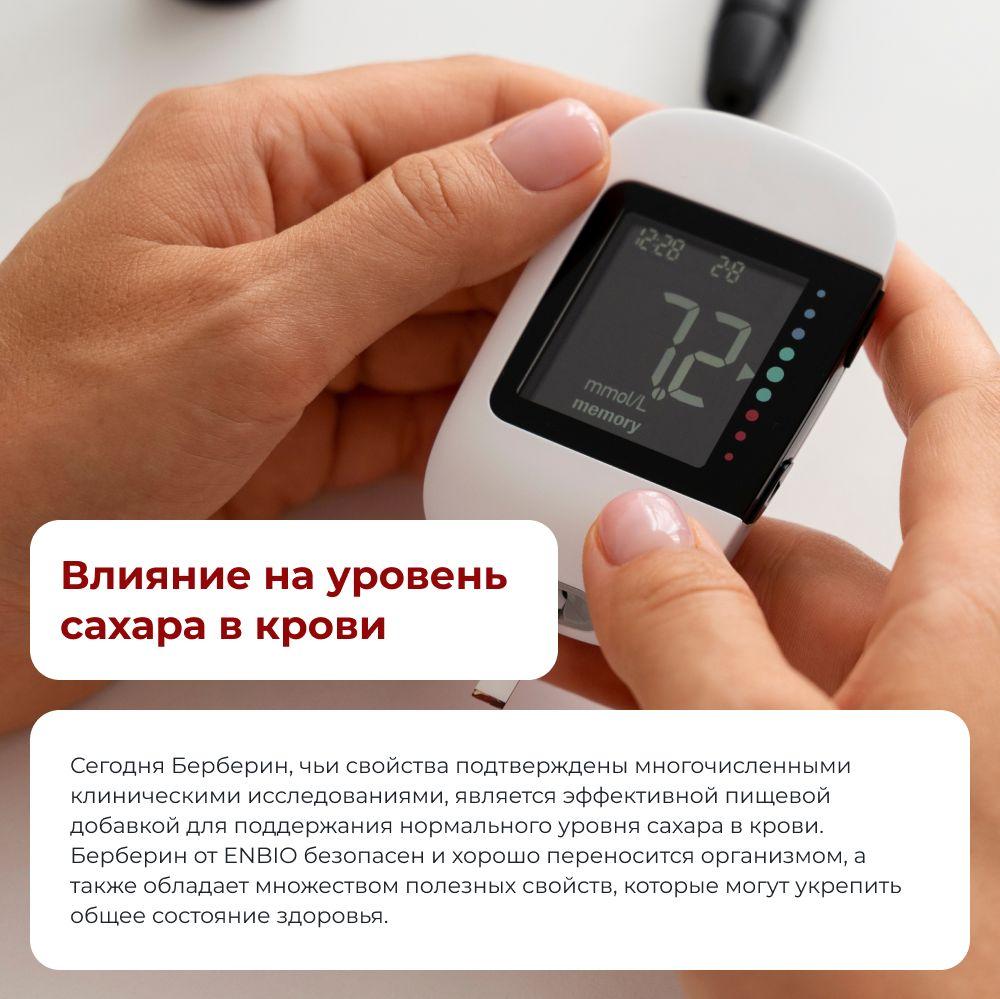 https://cdn1.ozone.ru/s3/multimedia-1-2/7135483466.jpg