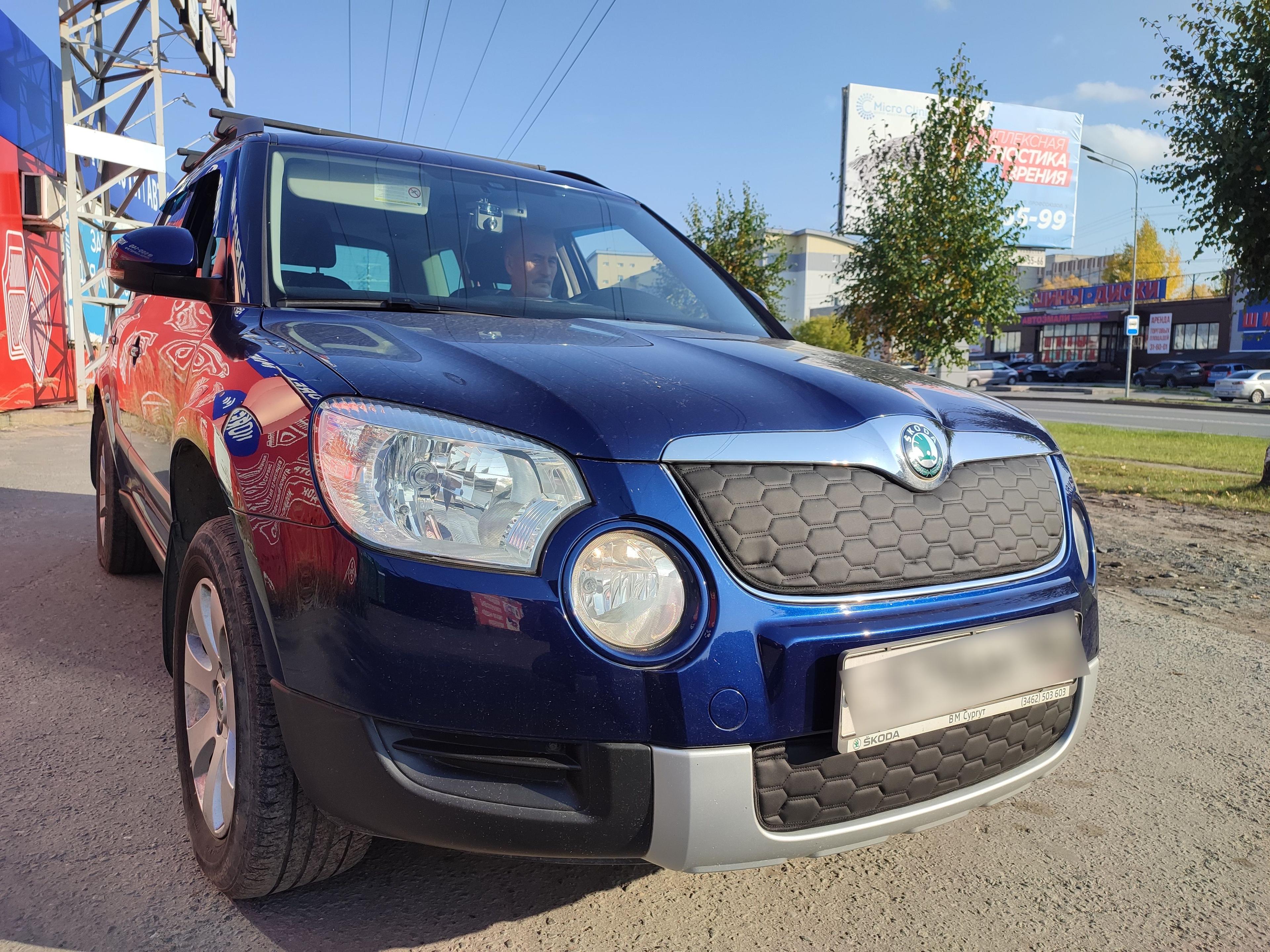 Утеплитель радиатора для Skoda Yeti 2009-2014 особо прочный (соты)