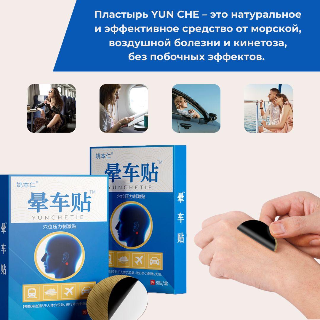 https://cdn1.ozone.ru/s3/multimedia-1-2/7137194870.jpg