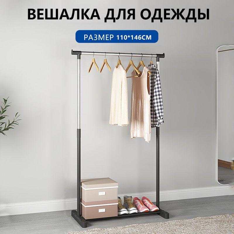 https://cdn1.ozone.ru/s3/multimedia-1-2/7137515054.jpg