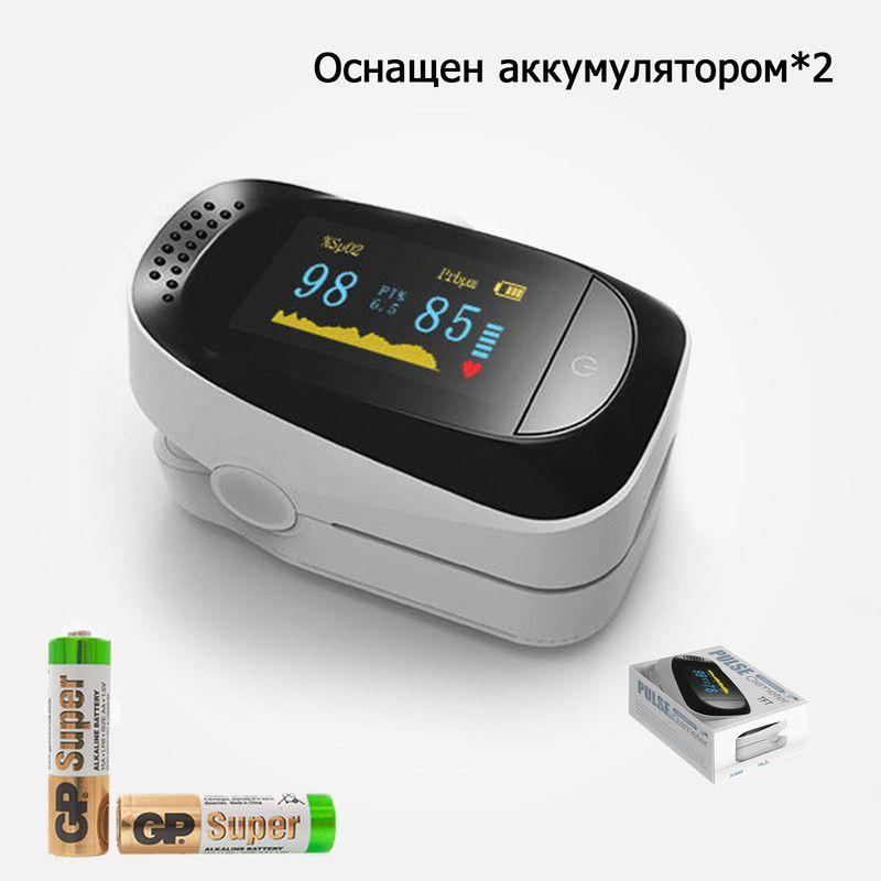 https://cdn1.ozone.ru/s3/multimedia-1-2/7138866278.jpg