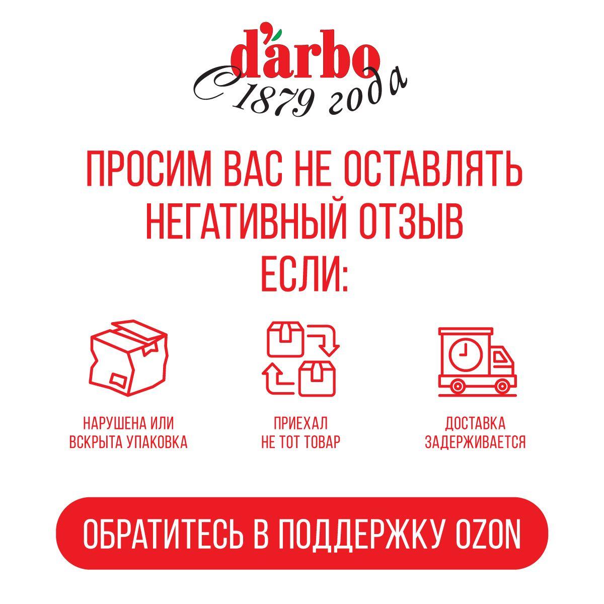 https://cdn1.ozone.ru/s3/multimedia-1-2/7139229194.jpg