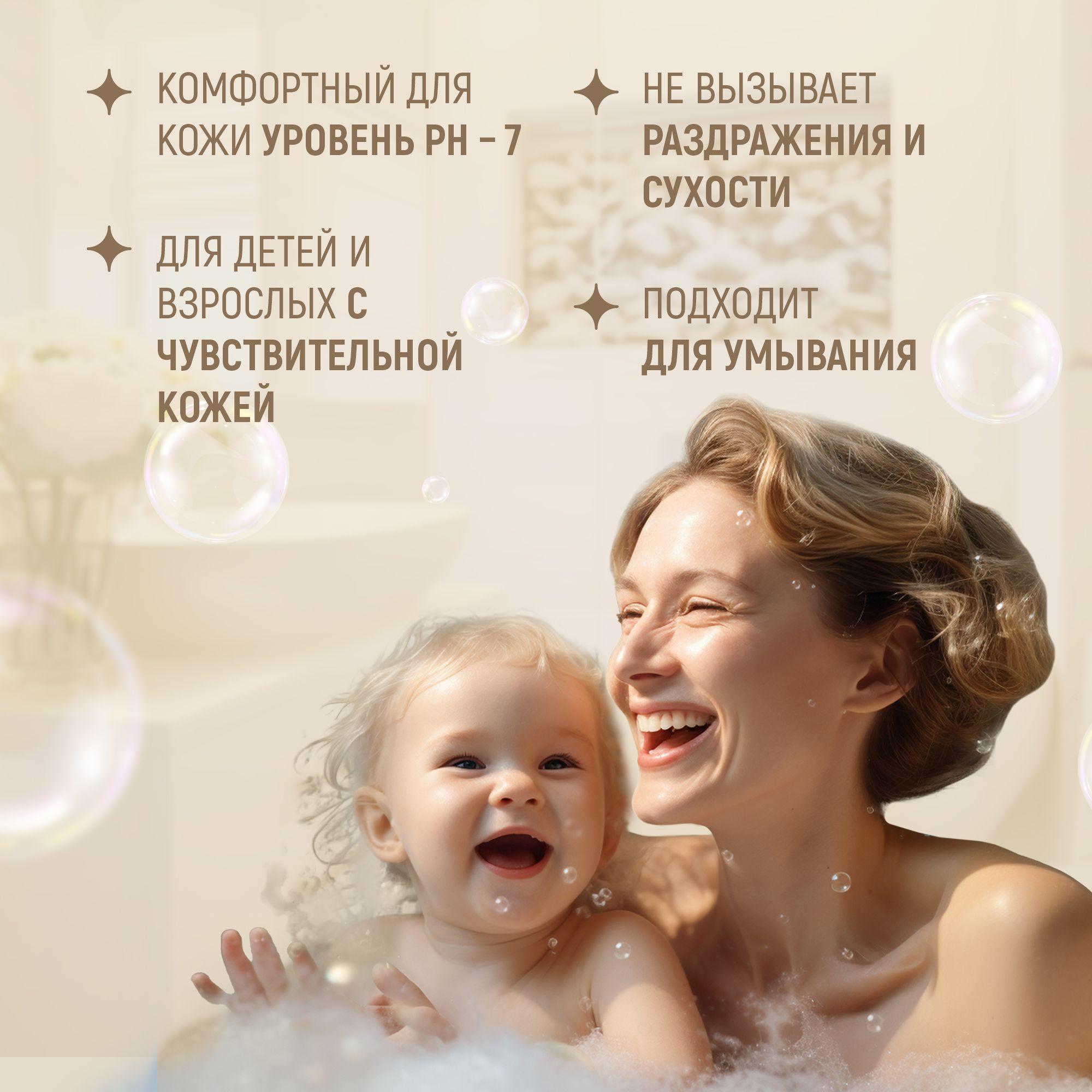 https://cdn1.ozone.ru/s3/multimedia-1-2/7140444446.jpg