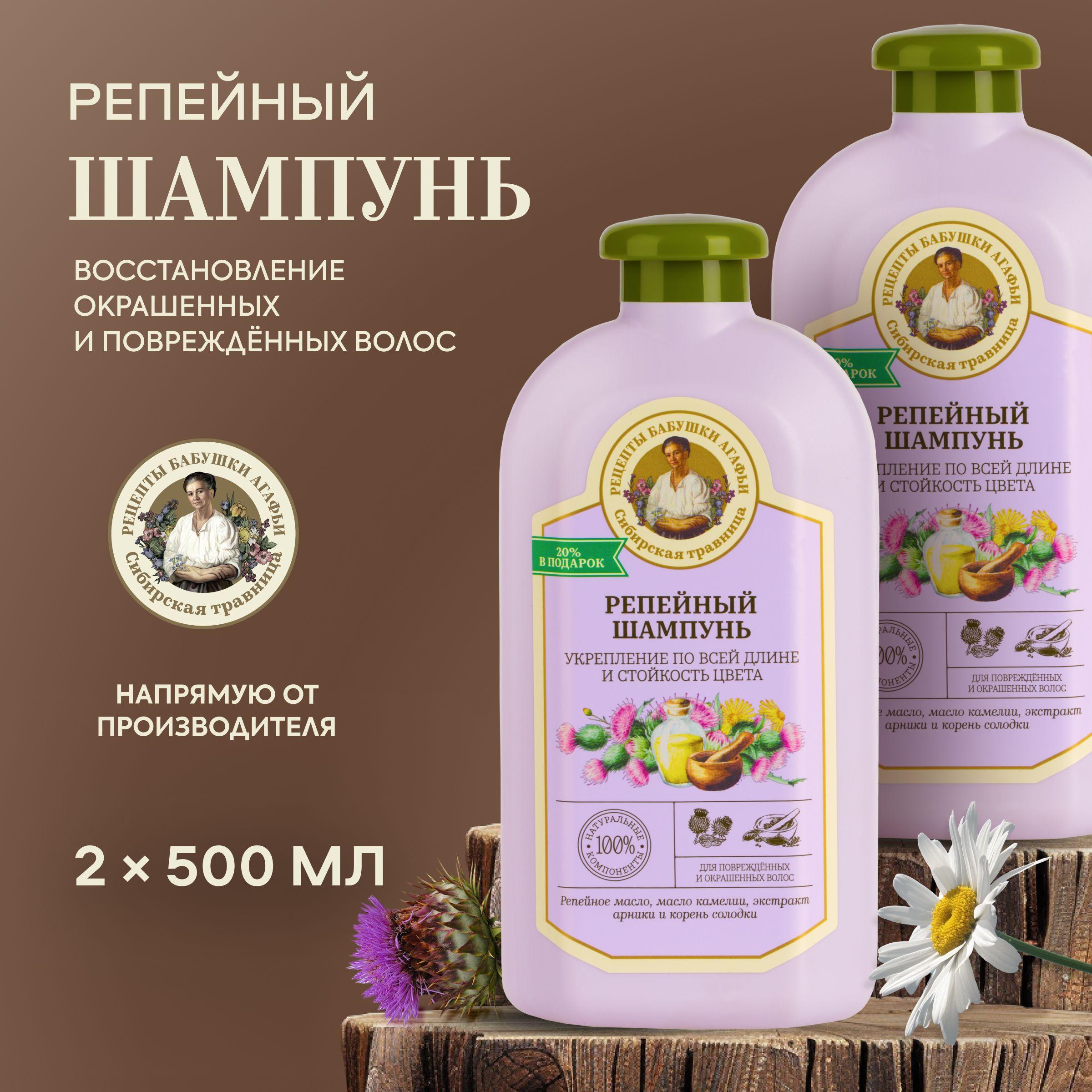 https://cdn1.ozone.ru/s3/multimedia-1-2/7141285586.jpg