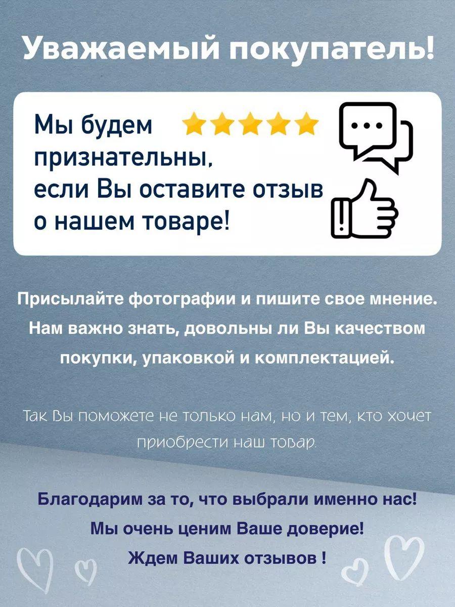 https://cdn1.ozone.ru/s3/multimedia-1-2/7143560246.jpg