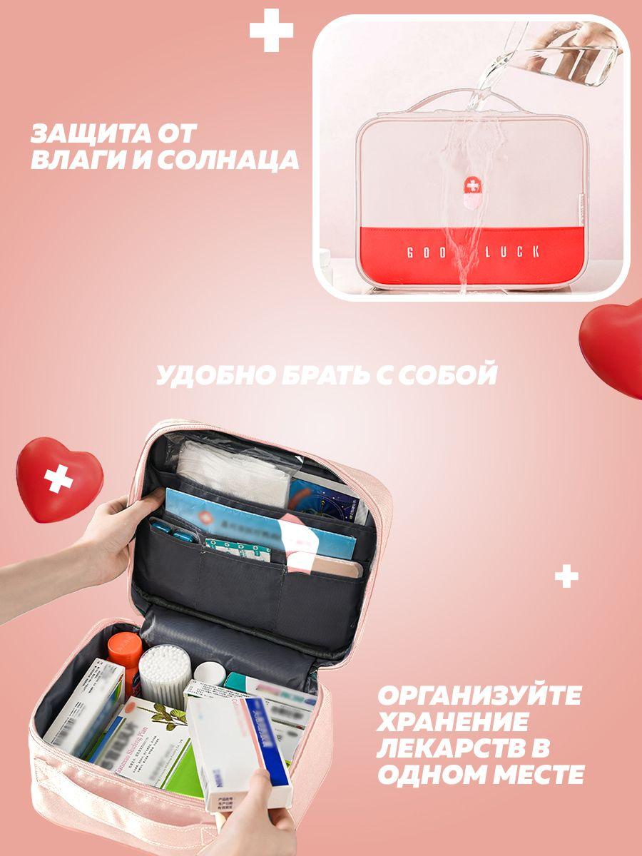https://cdn1.ozone.ru/s3/multimedia-1-2/7145732666.jpg