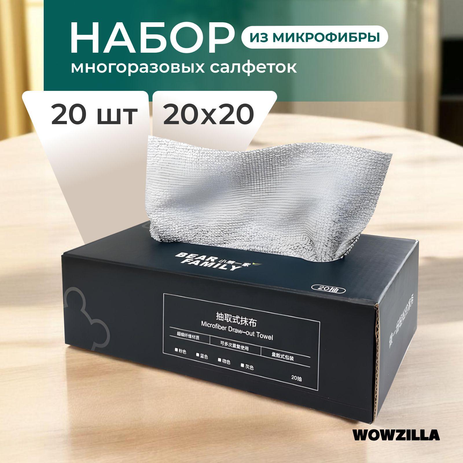 https://cdn1.ozone.ru/s3/multimedia-1-2/7146020234.jpg