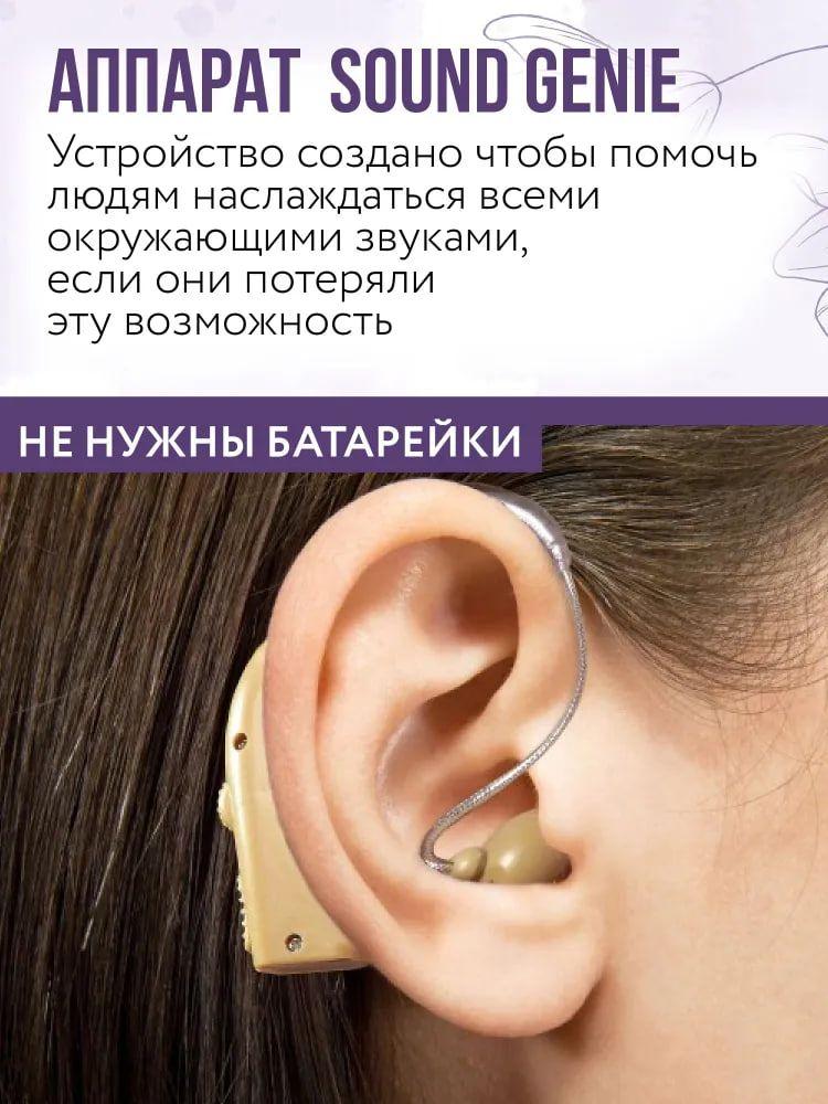 https://cdn1.ozone.ru/s3/multimedia-1-2/7147474670.jpg