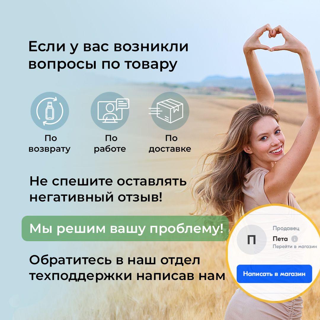 https://cdn1.ozone.ru/s3/multimedia-1-2/7147917830.jpg