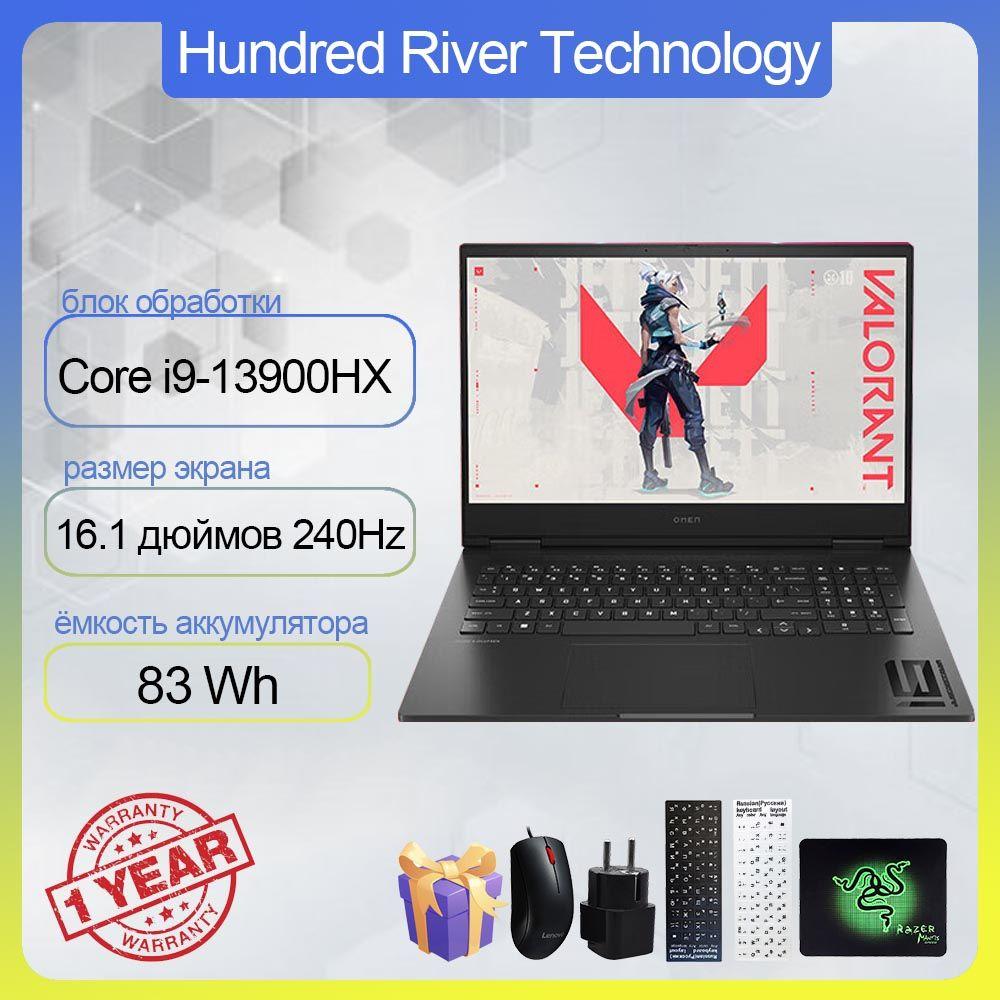 HP OMEN 9 Игровой ноутбук 16.1", Intel Core i9-13900HX, RAM 32 ГБ, SSD 1024 ГБ, NVIDIA GeForce RTX 4060 для ноутбуков (8 Гб), Windows Pro, черный, Английская раскладка