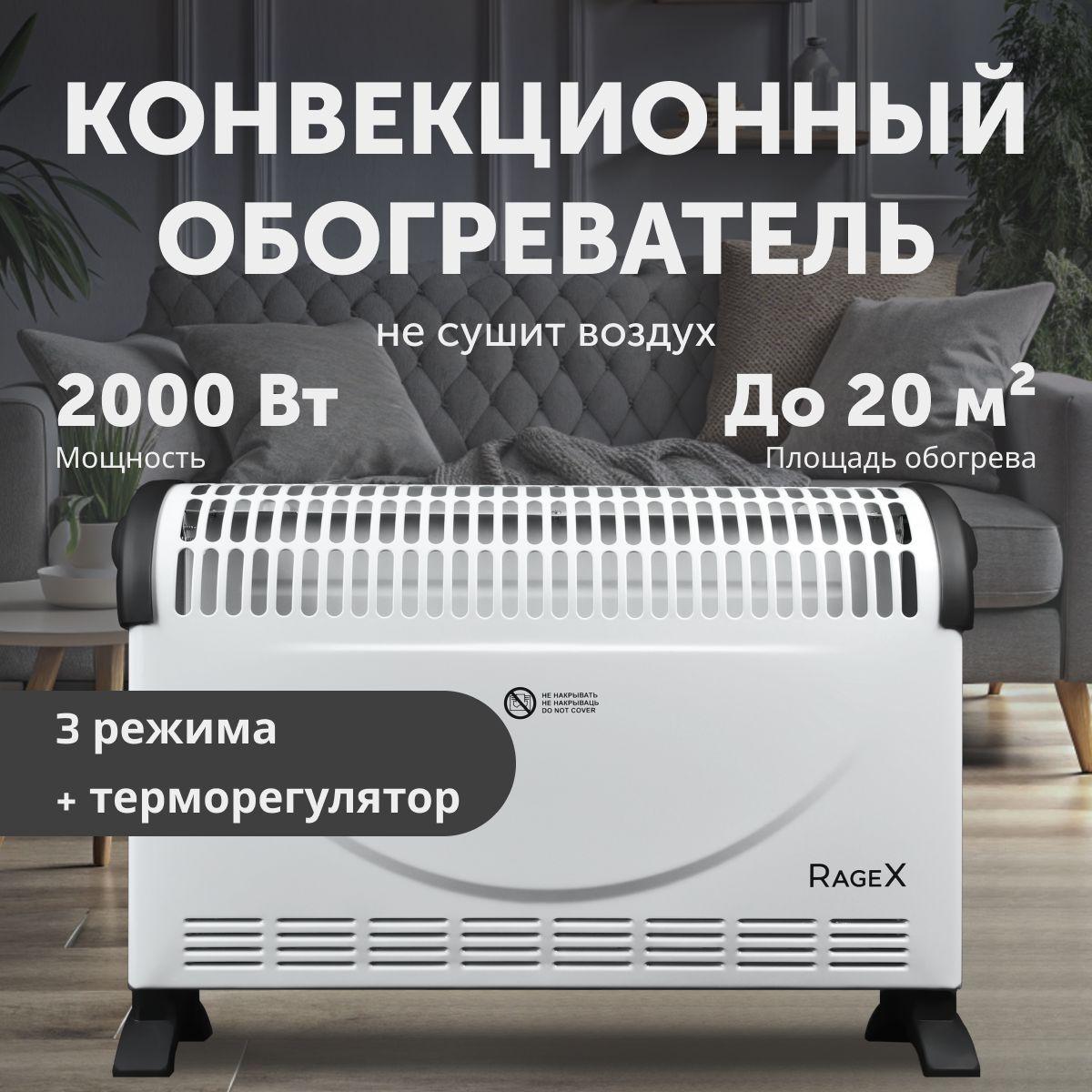 https://cdn1.ozone.ru/s3/multimedia-1-2/7148099666.jpg