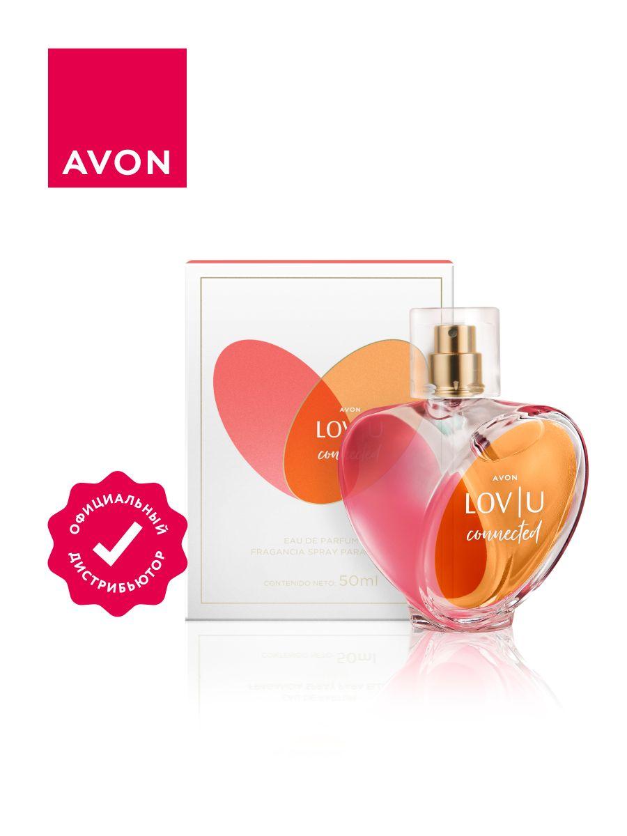 Парфюмерная вода Avon Lov U Connected для нее 50 мл.