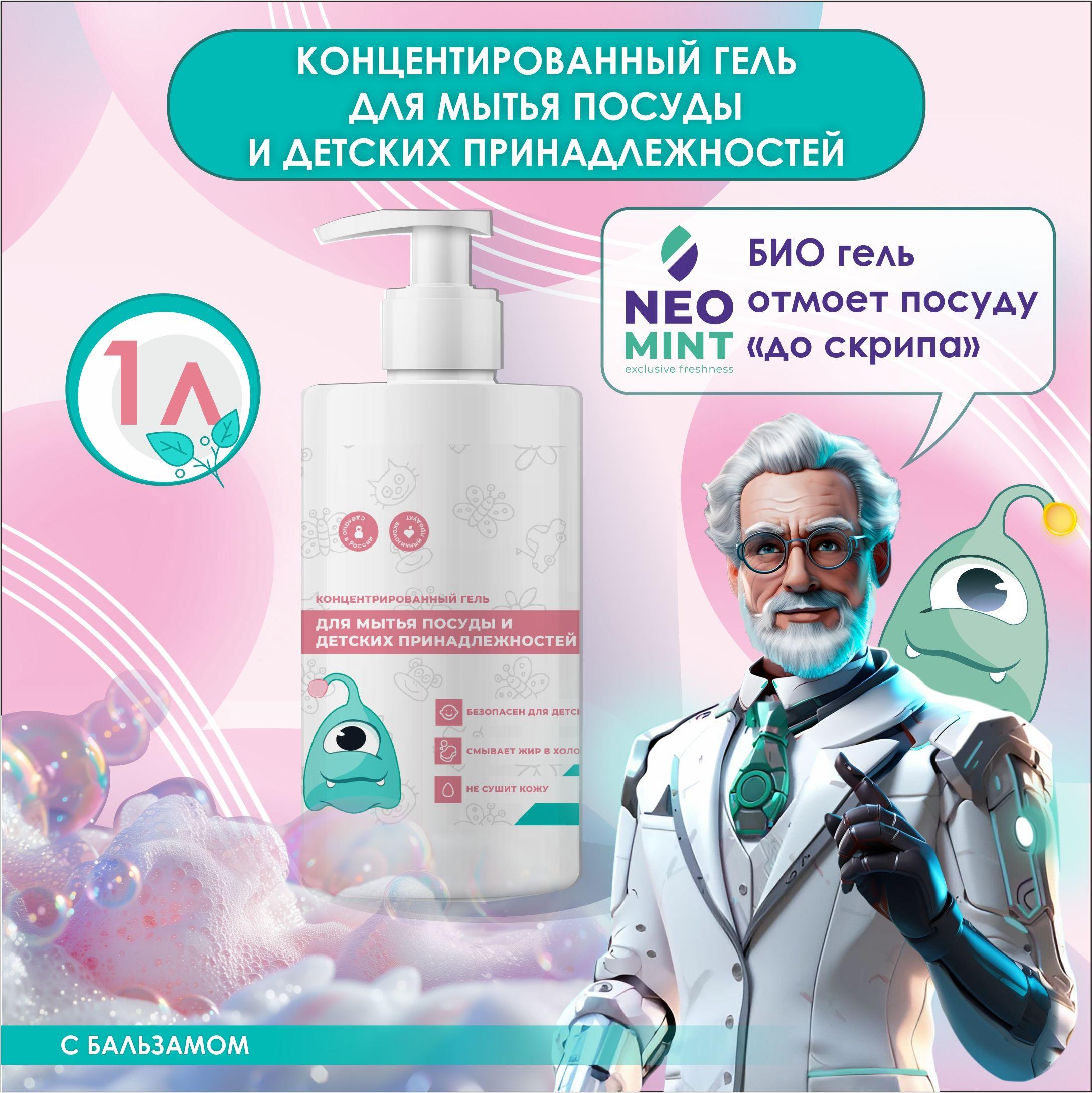 https://cdn1.ozone.ru/s3/multimedia-1-2/7148246762.jpg