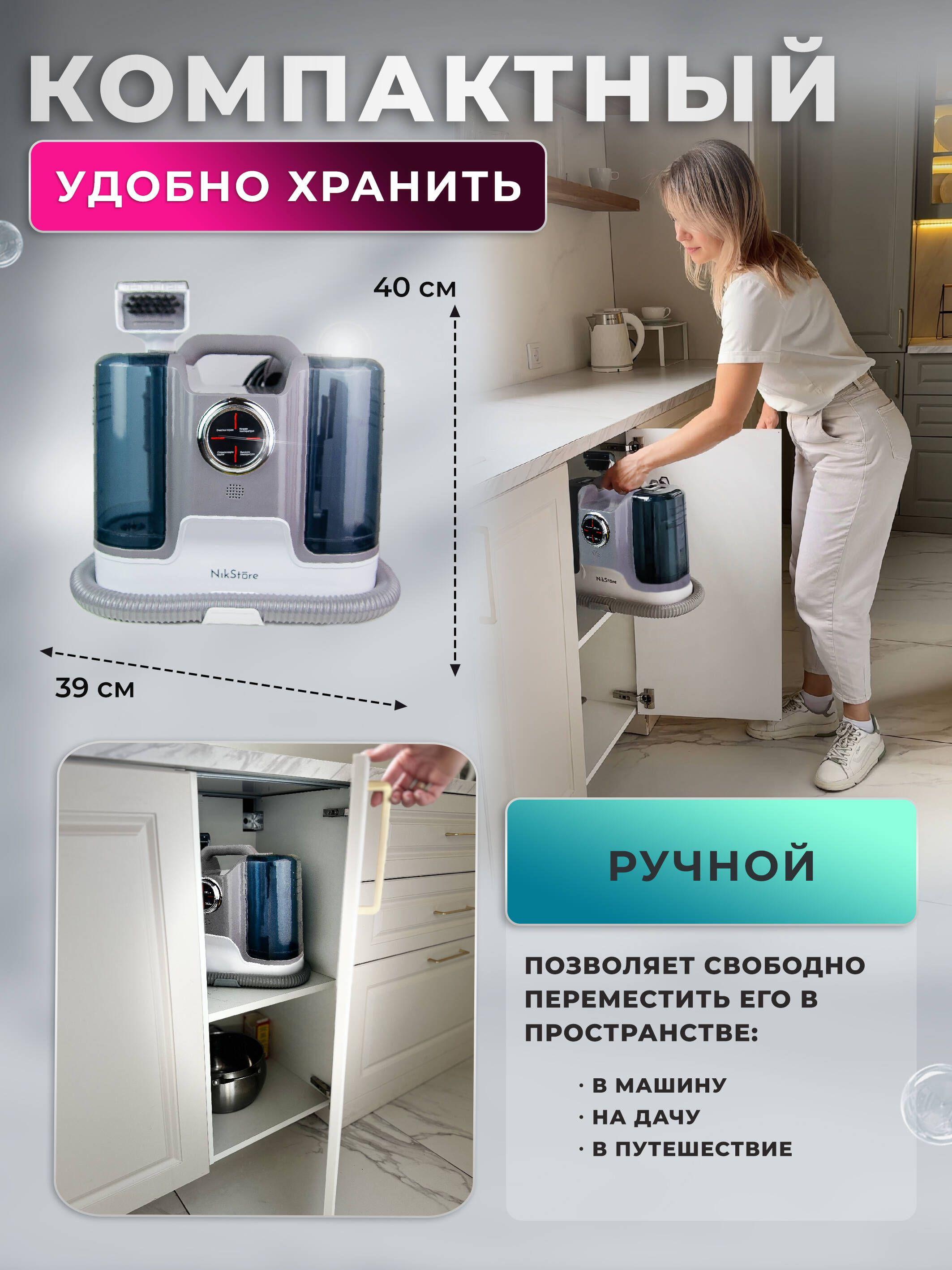 https://cdn1.ozone.ru/s3/multimedia-1-2/7148549882.jpg