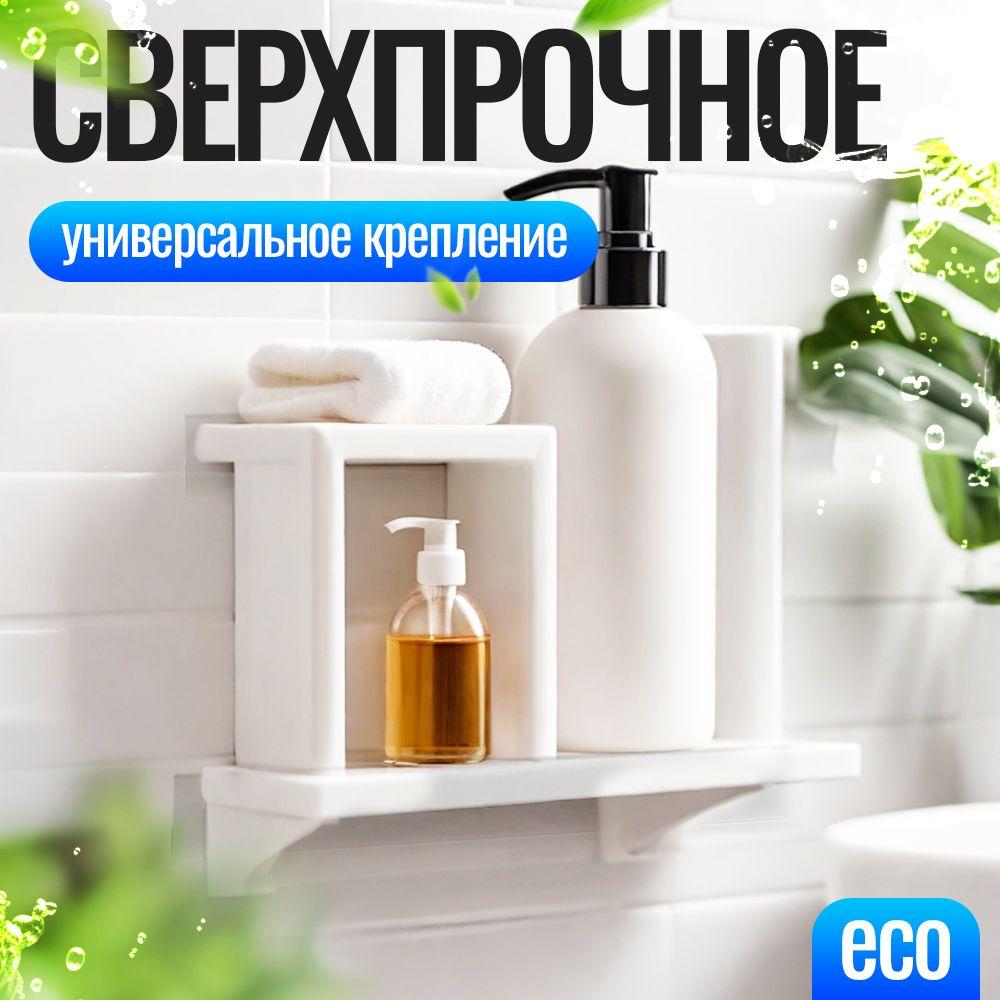 https://cdn1.ozone.ru/s3/multimedia-1-2/7148879498.jpg