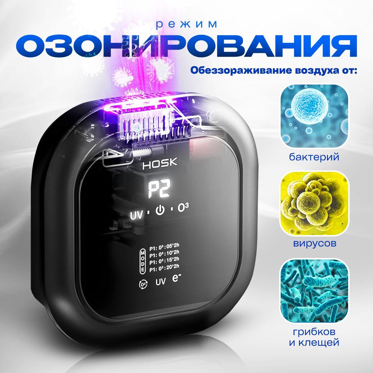 https://cdn1.ozone.ru/s3/multimedia-1-2/7150160702.jpg