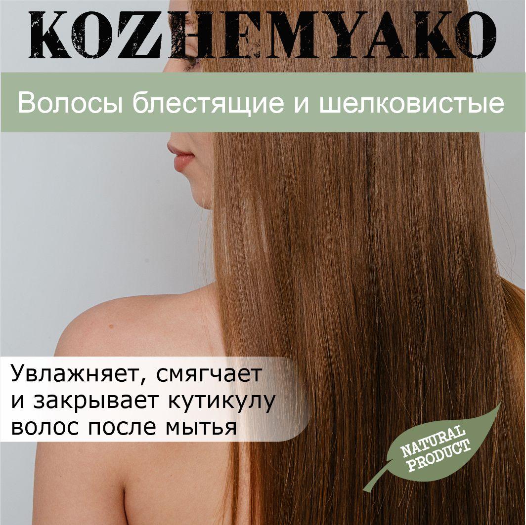 https://cdn1.ozone.ru/s3/multimedia-1-2/7150703906.jpg