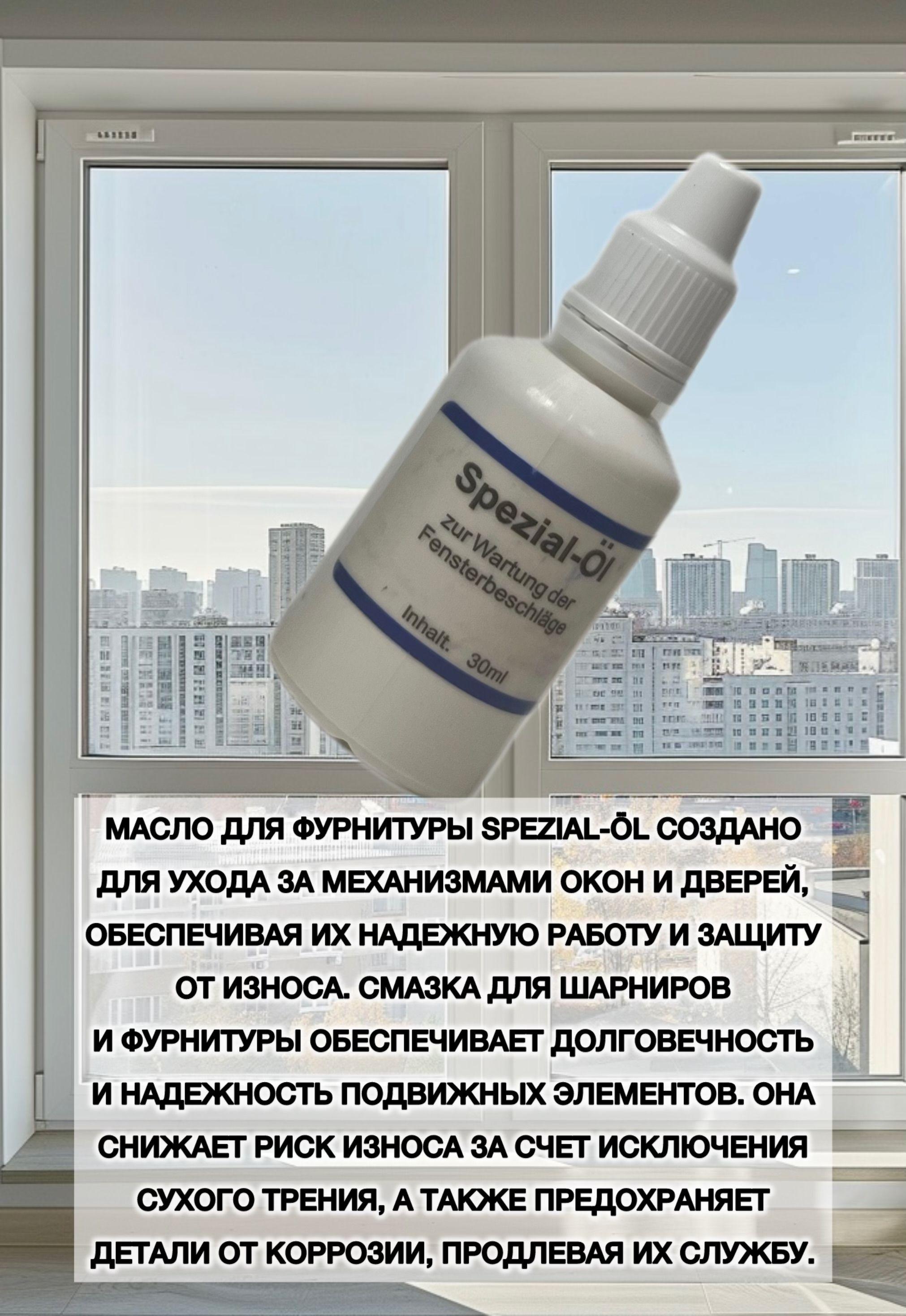 https://cdn1.ozone.ru/s3/multimedia-1-2/7150744406.jpg