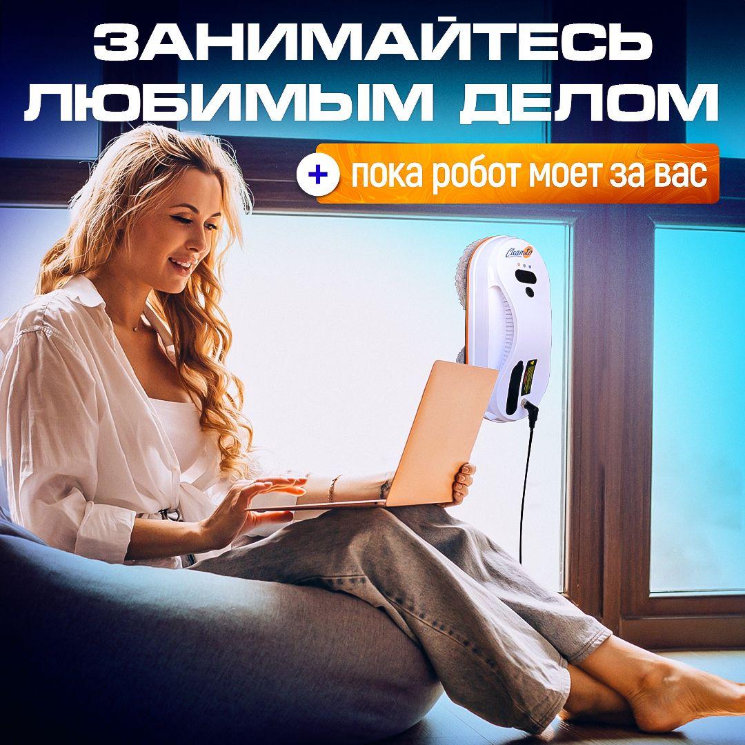 https://cdn1.ozone.ru/s3/multimedia-1-2/7151479238.jpg