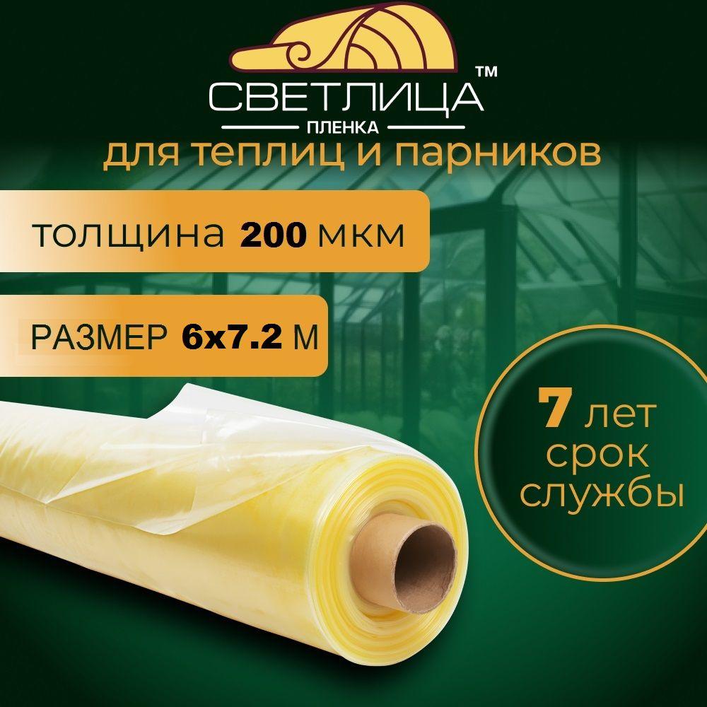 https://cdn1.ozone.ru/s3/multimedia-1-2/7151823218.jpg
