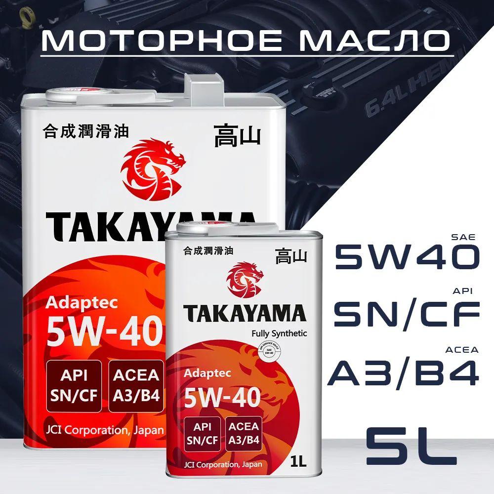 TAKAYAMA adaptec 5W-40 Масло моторное, Синтетическое, 5 л