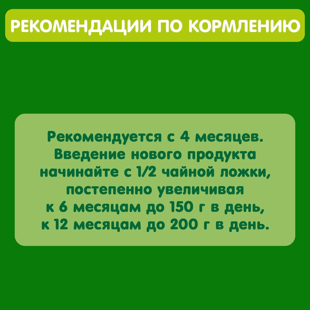 https://cdn1.ozone.ru/s3/multimedia-1-2/7156234862.jpg