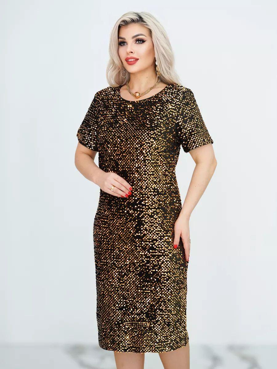 https://cdn1.ozone.ru/s3/multimedia-1-2/7156666802.jpg
