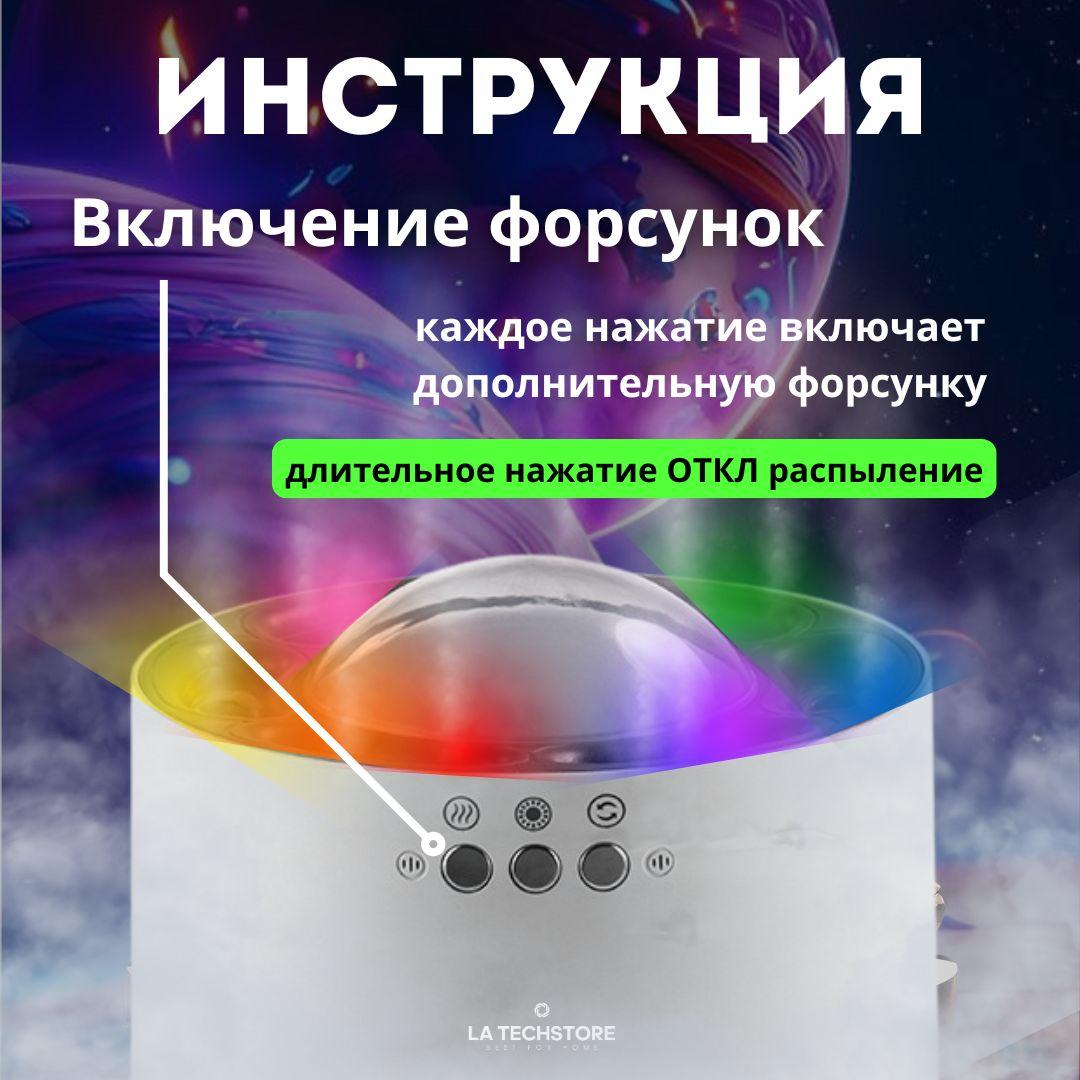 https://cdn1.ozone.ru/s3/multimedia-1-2/7156710830.jpg