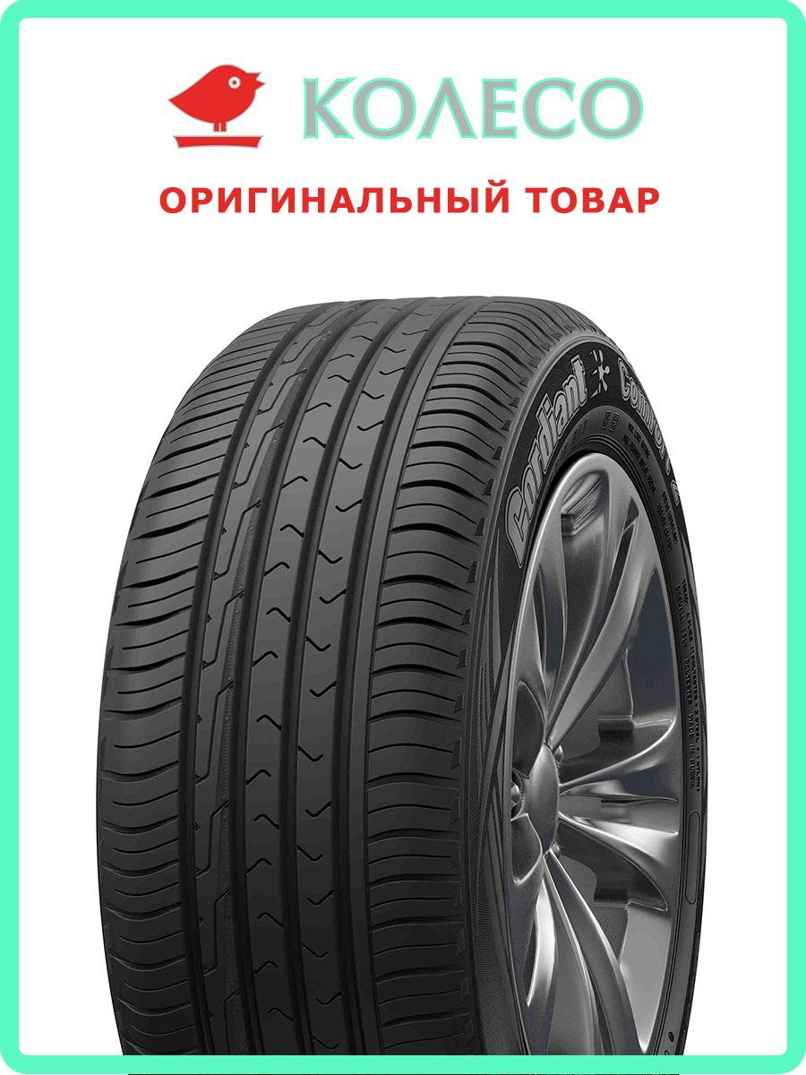 Cordiant Comfort 2 SUV Шины  летние 235/65  R17 108H