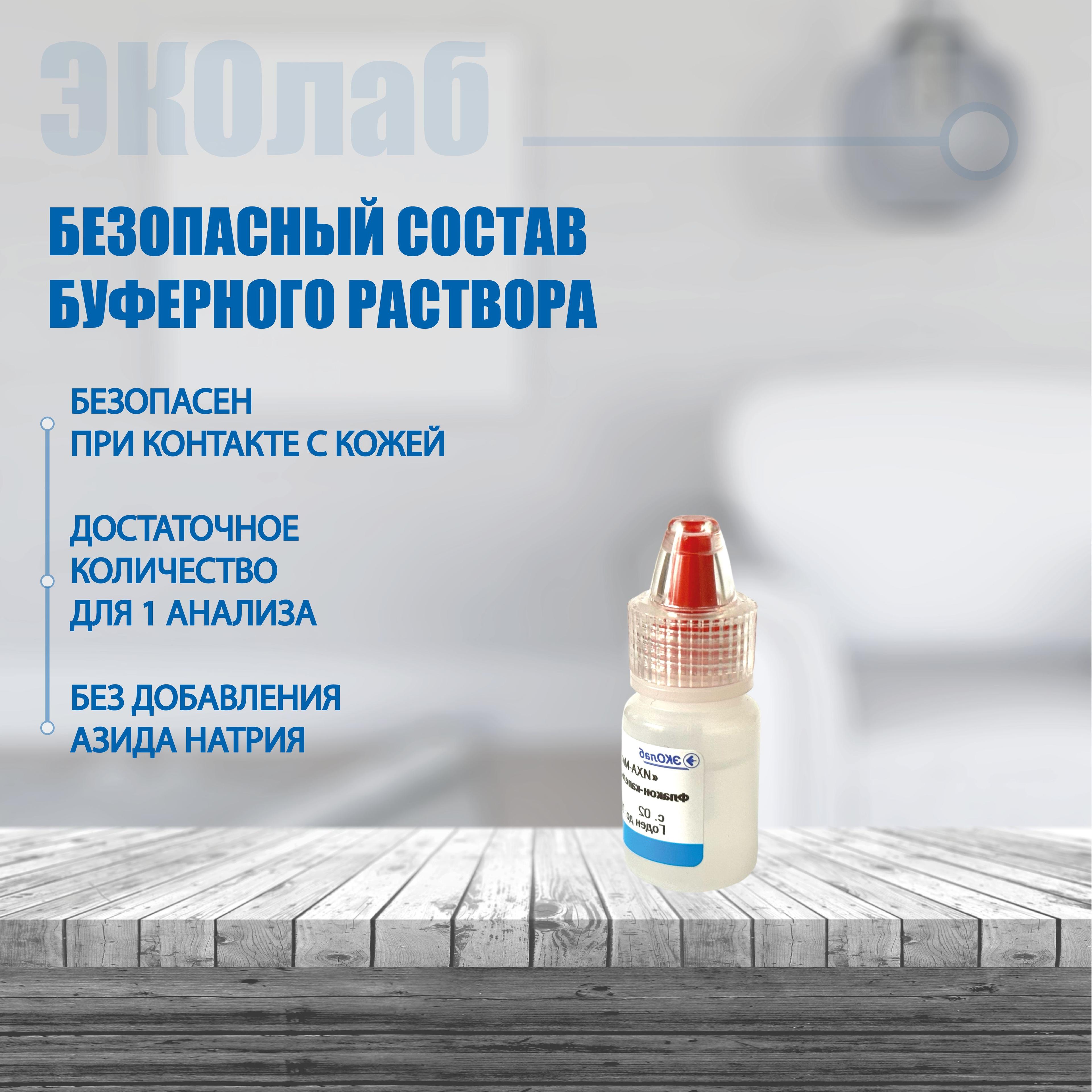 https://cdn1.ozone.ru/s3/multimedia-1-2/7160467826.jpg