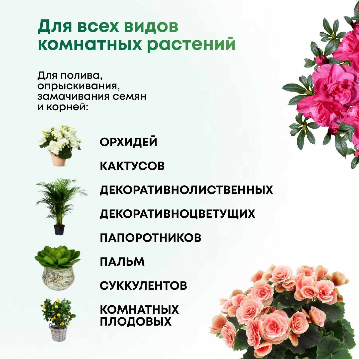 https://cdn1.ozone.ru/s3/multimedia-1-2/7162109570.jpg