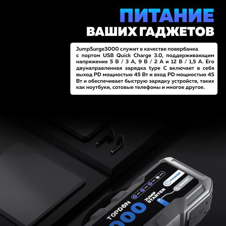 https://cdn1.ozone.ru/s3/multimedia-1-2/7162288310.jpg