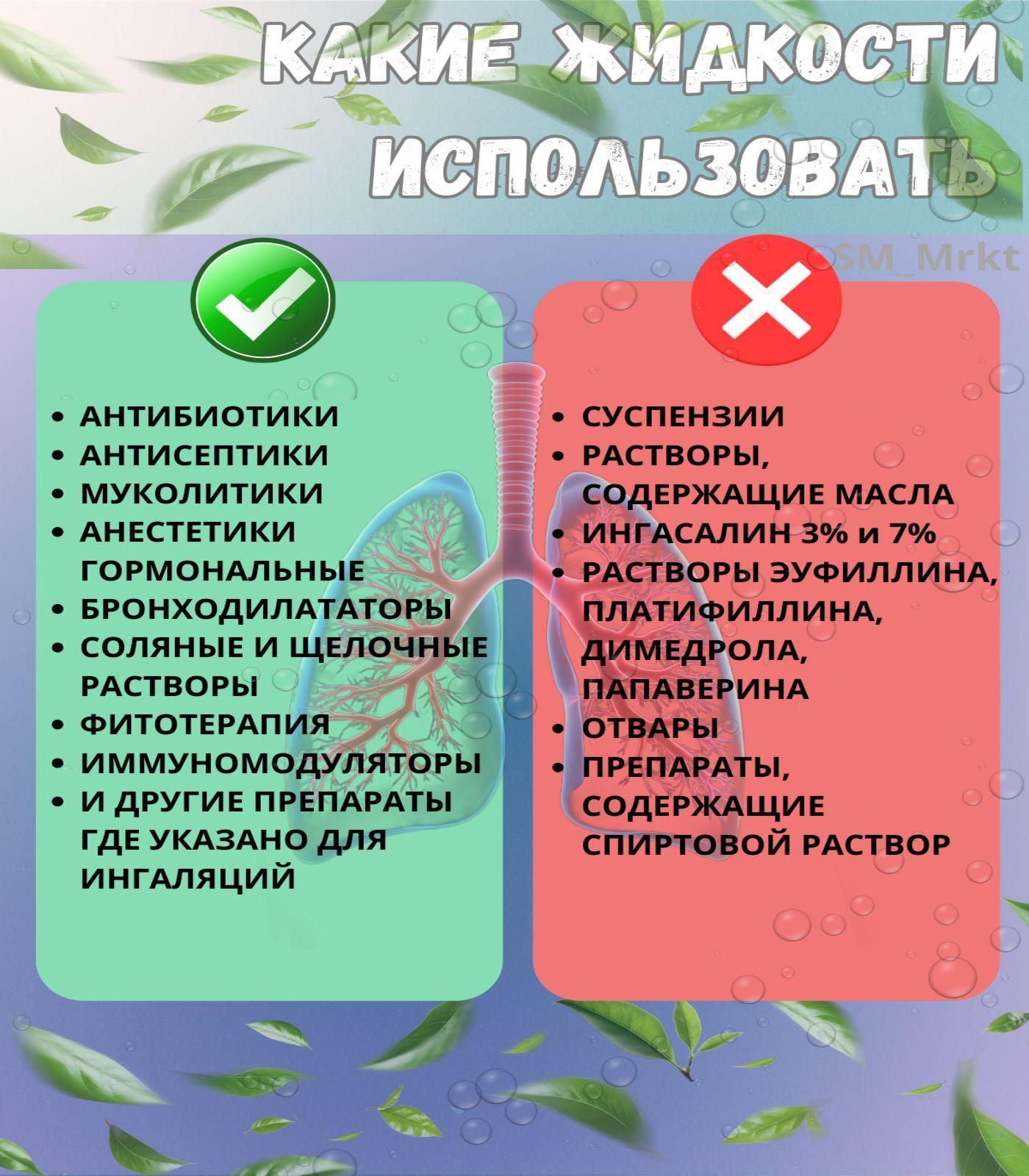 https://cdn1.ozone.ru/s3/multimedia-1-2/7165282394.jpg