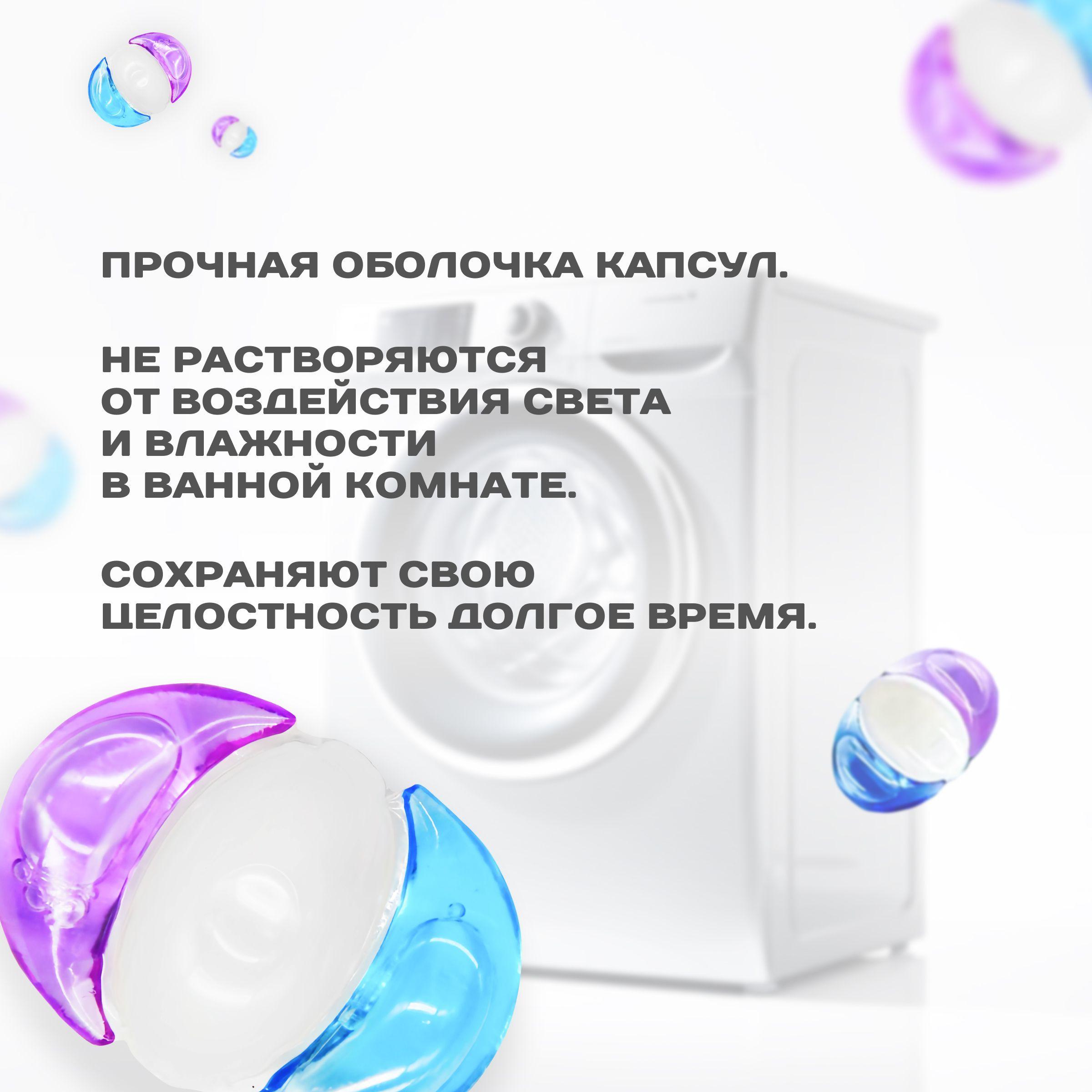 https://cdn1.ozone.ru/s3/multimedia-1-2/7166319122.jpg