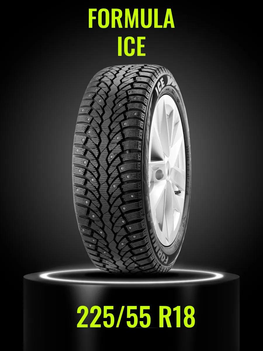 Pirelli Formula Ice Шины  зимние 225/55  R18 102T Шипованные