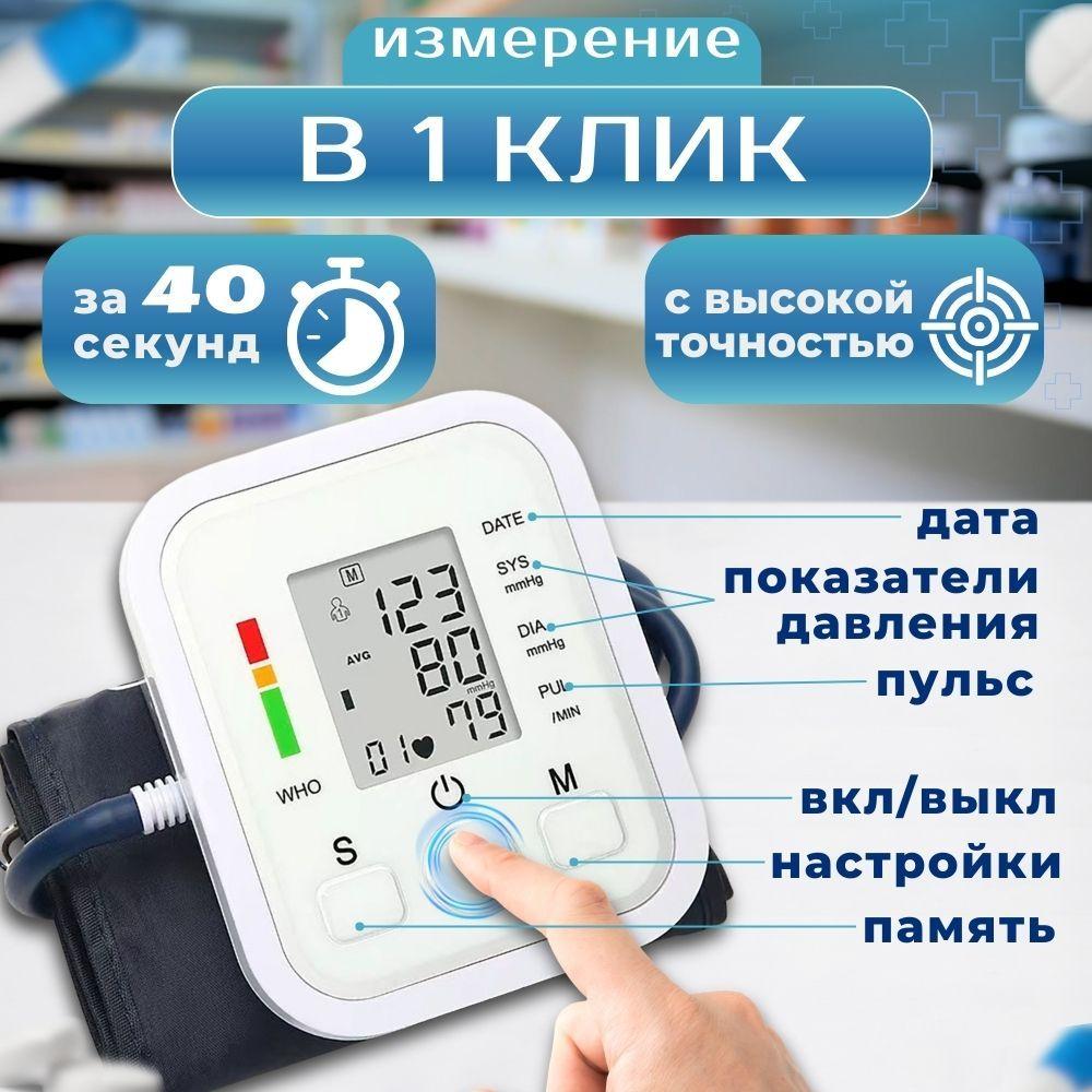 https://cdn1.ozone.ru/s3/multimedia-1-2/7168353770.jpg