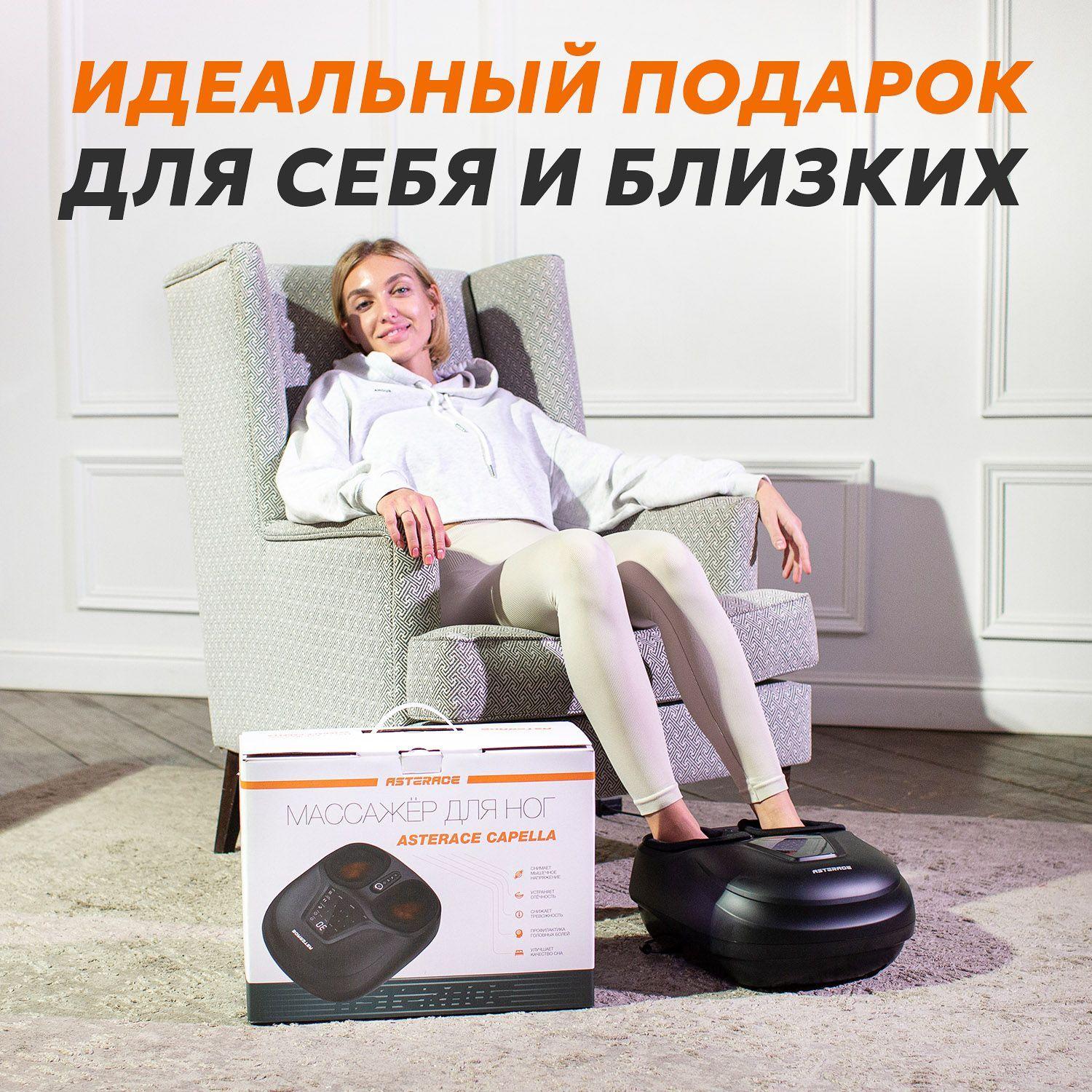 https://cdn1.ozone.ru/s3/multimedia-1-2/7168420370.jpg