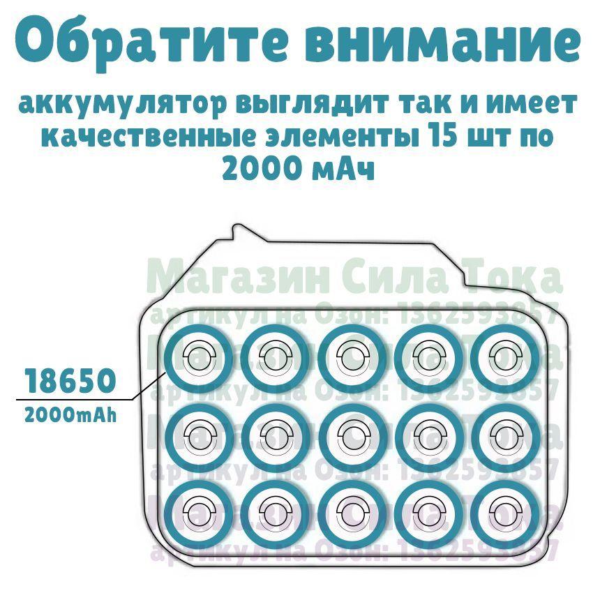 https://cdn1.ozone.ru/s3/multimedia-1-2/7169237498.jpg