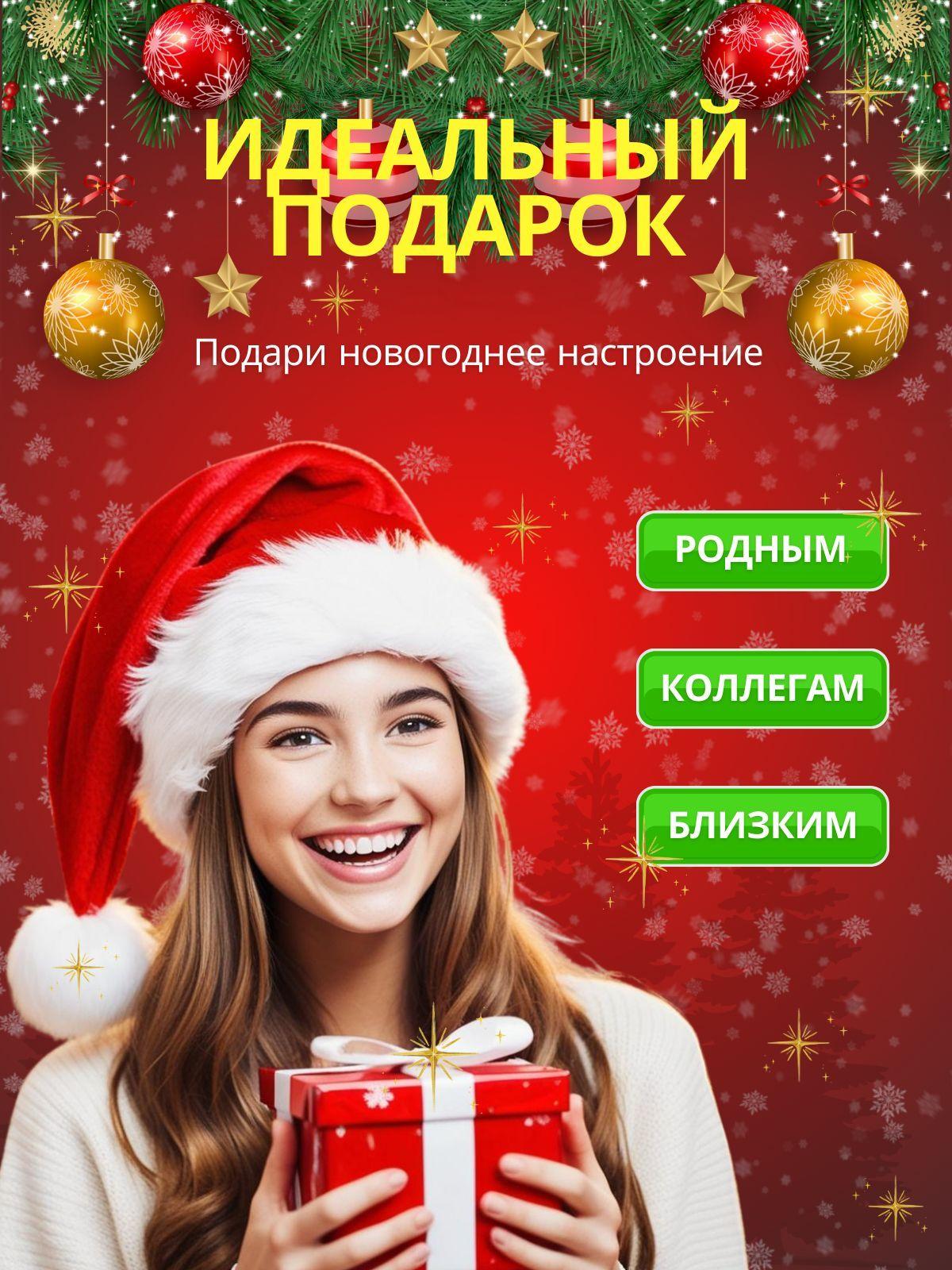 https://cdn1.ozone.ru/s3/multimedia-1-2/7172952662.jpg