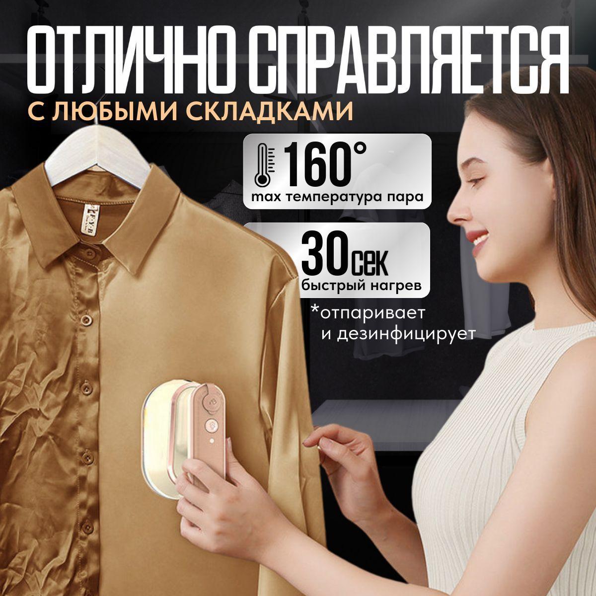 https://cdn1.ozone.ru/s3/multimedia-1-2/7174499402.jpg