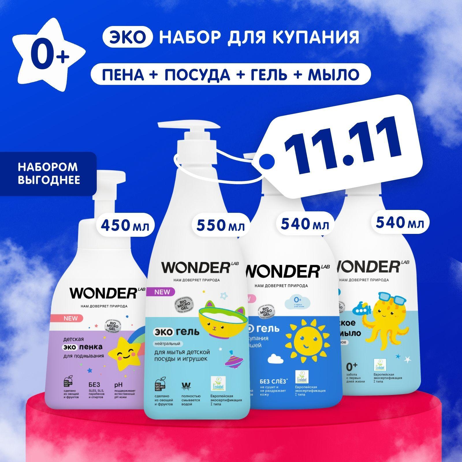 https://cdn1.ozone.ru/s3/multimedia-1-2/7177037834.jpg